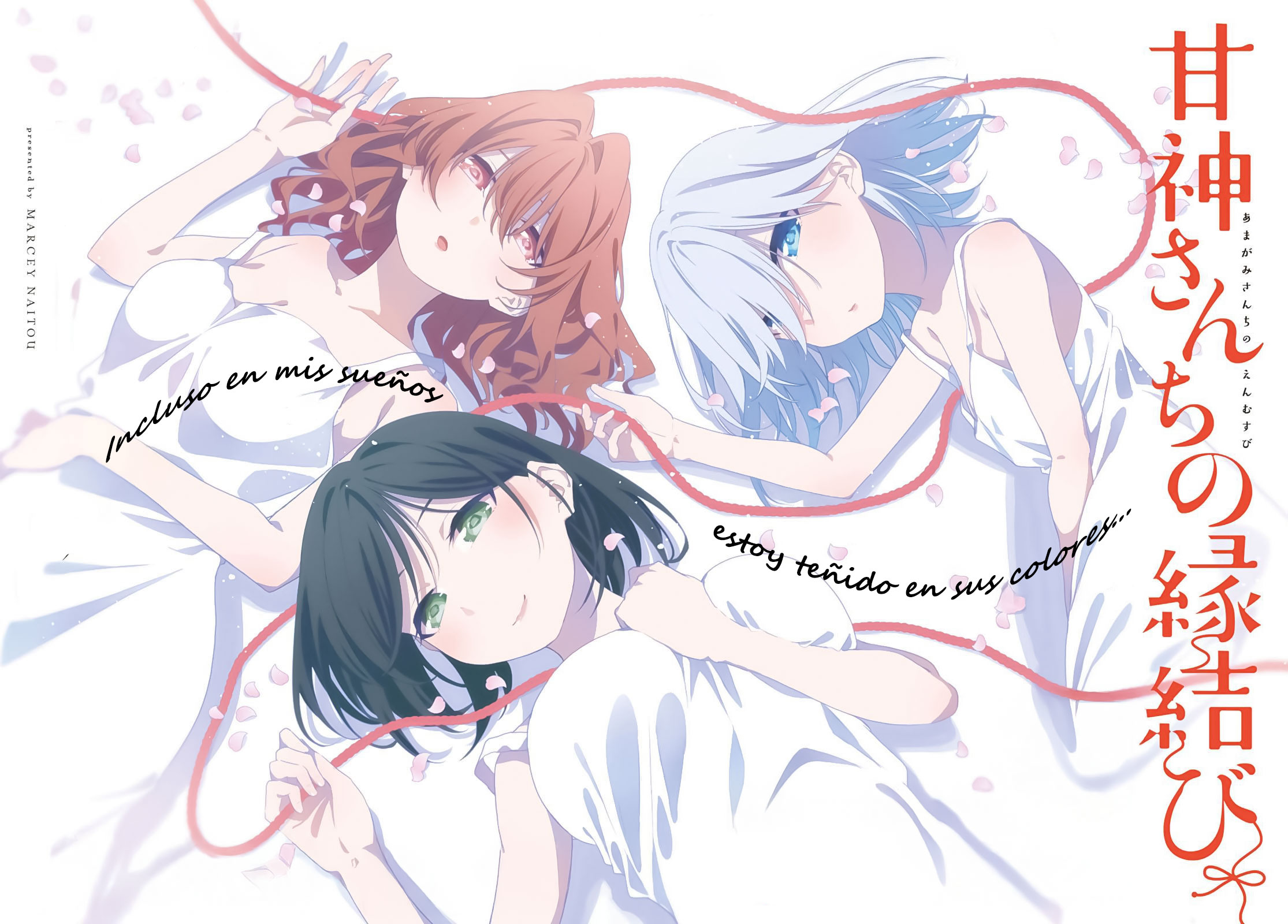 Read Amagami-san Chi no Enmusubi ES Manga Online
