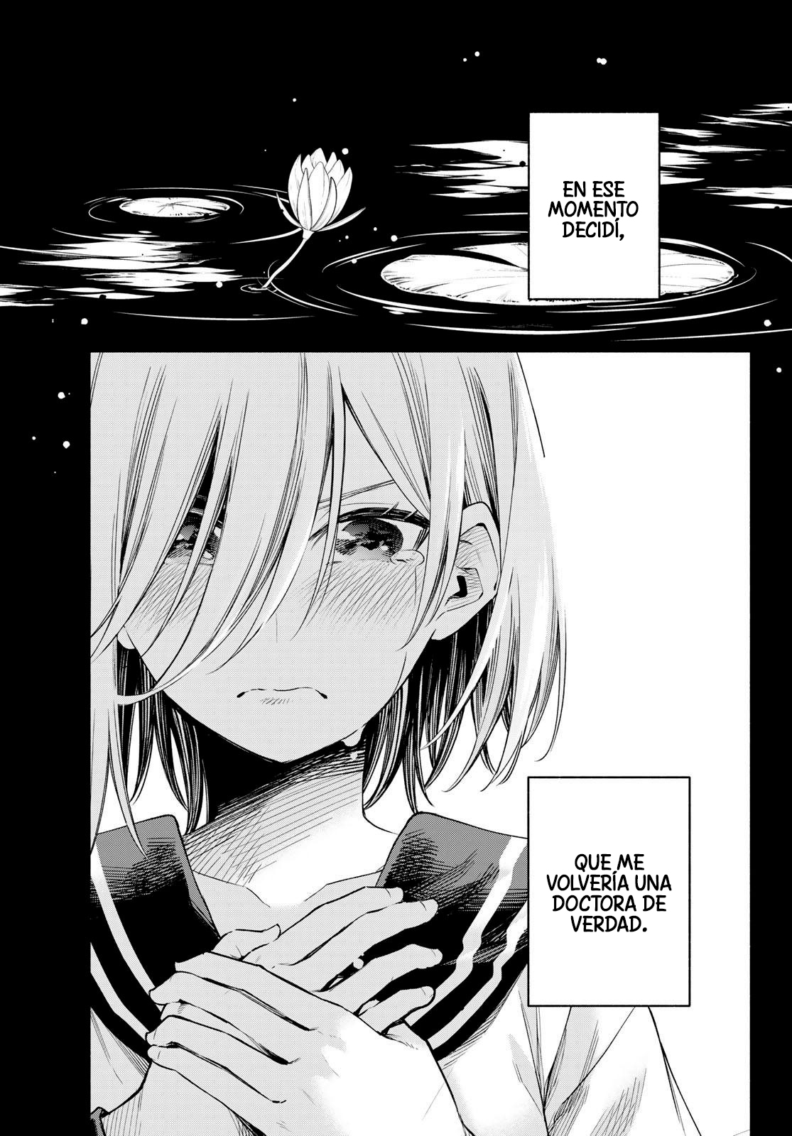 Read Amagami-san Chi no Enmusubi ES Manga Online