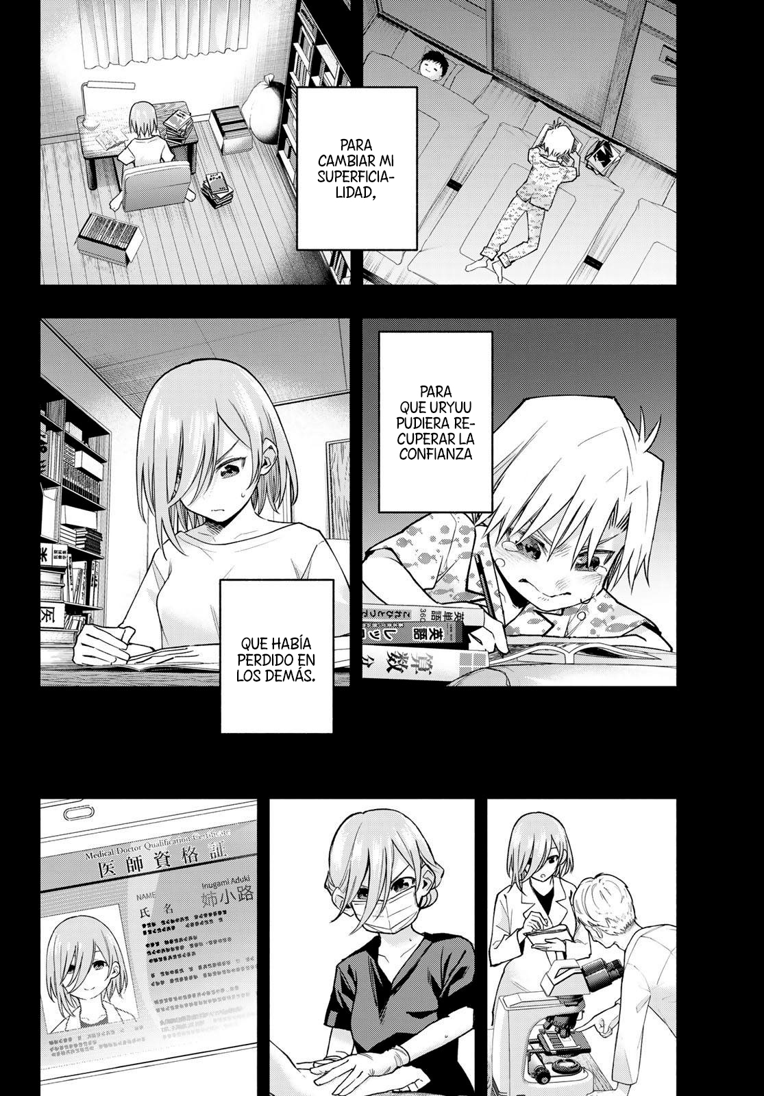 Read Amagami-san Chi no Enmusubi ES Manga Online