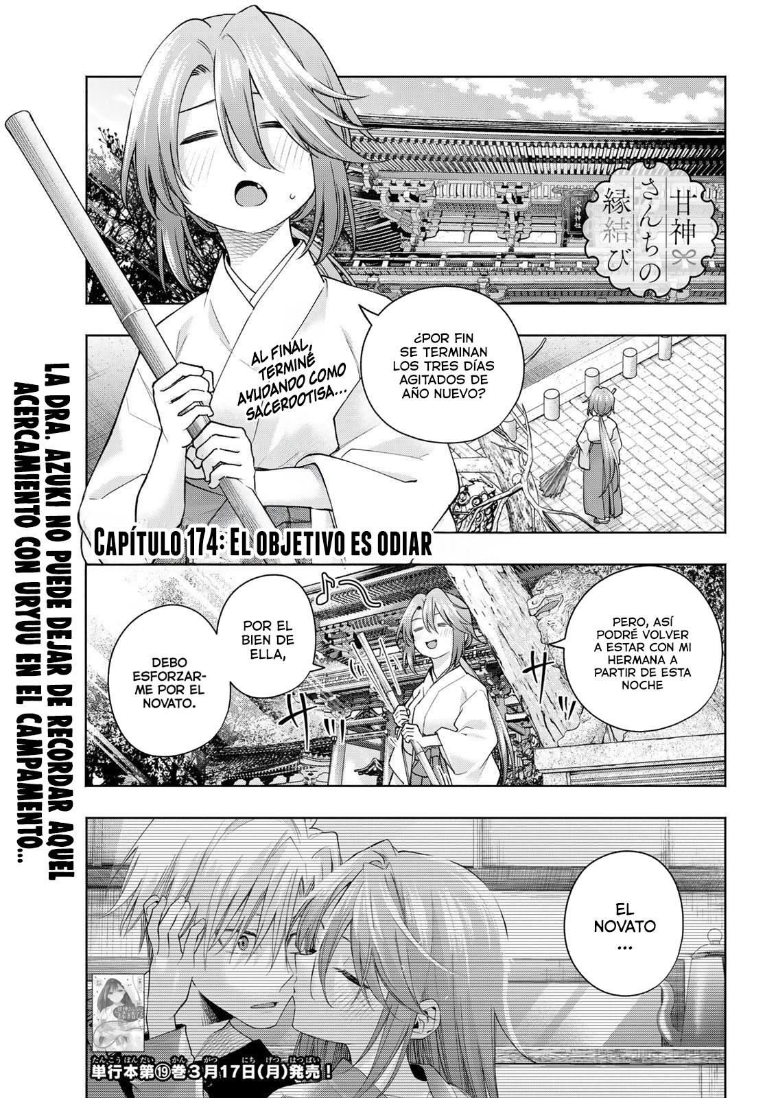 Read Amagami-san Chi no Enmusubi ES Manga Online