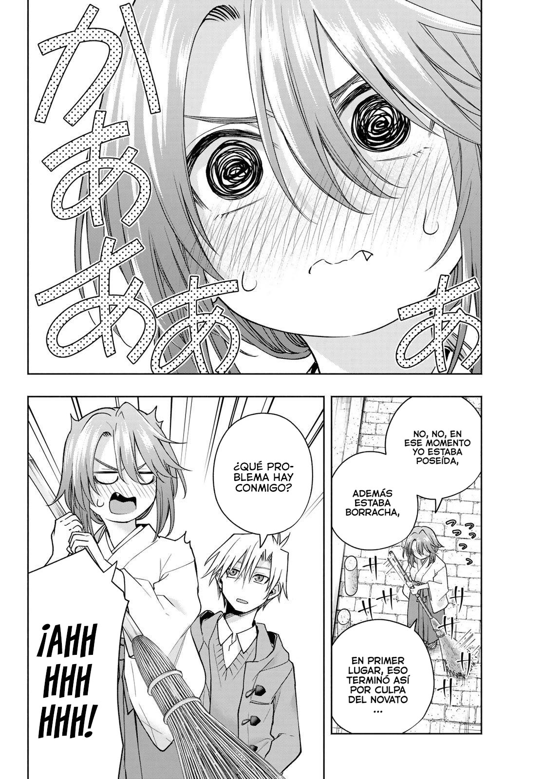Read Amagami-san Chi no Enmusubi ES Manga Online