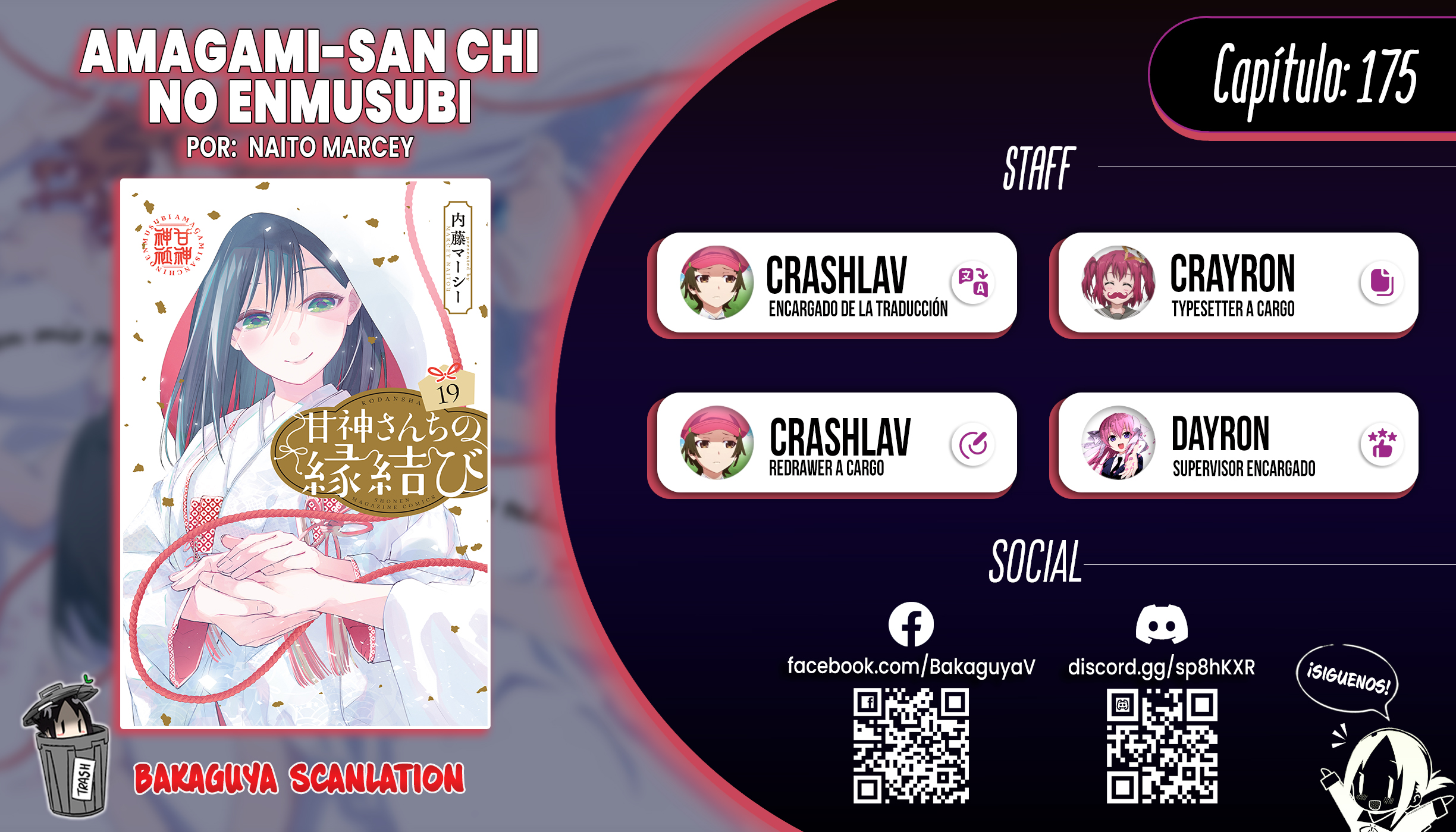 Read Amagami-san Chi no Enmusubi ES Manga Online