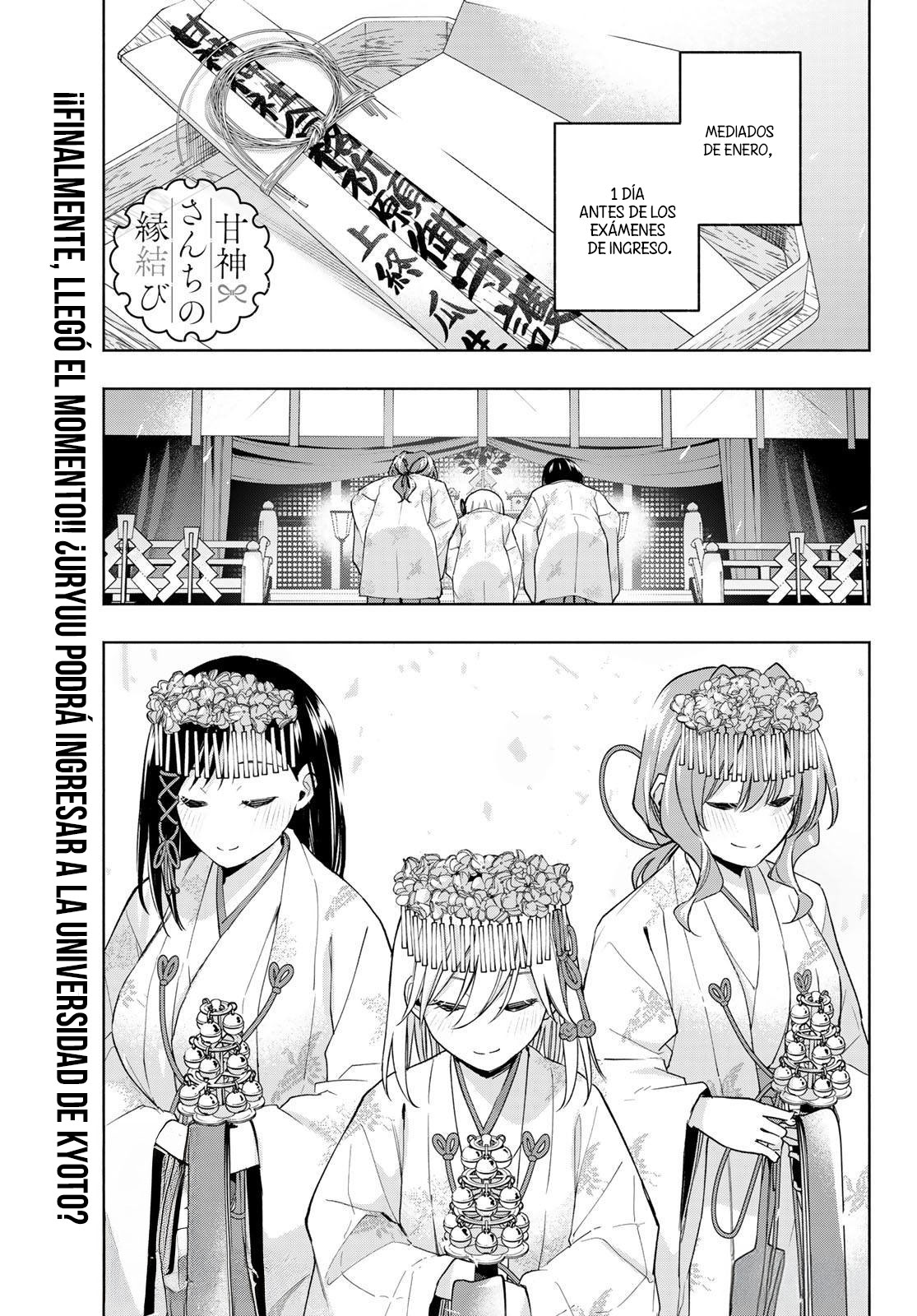 Read Amagami-san Chi no Enmusubi ES Manga Online