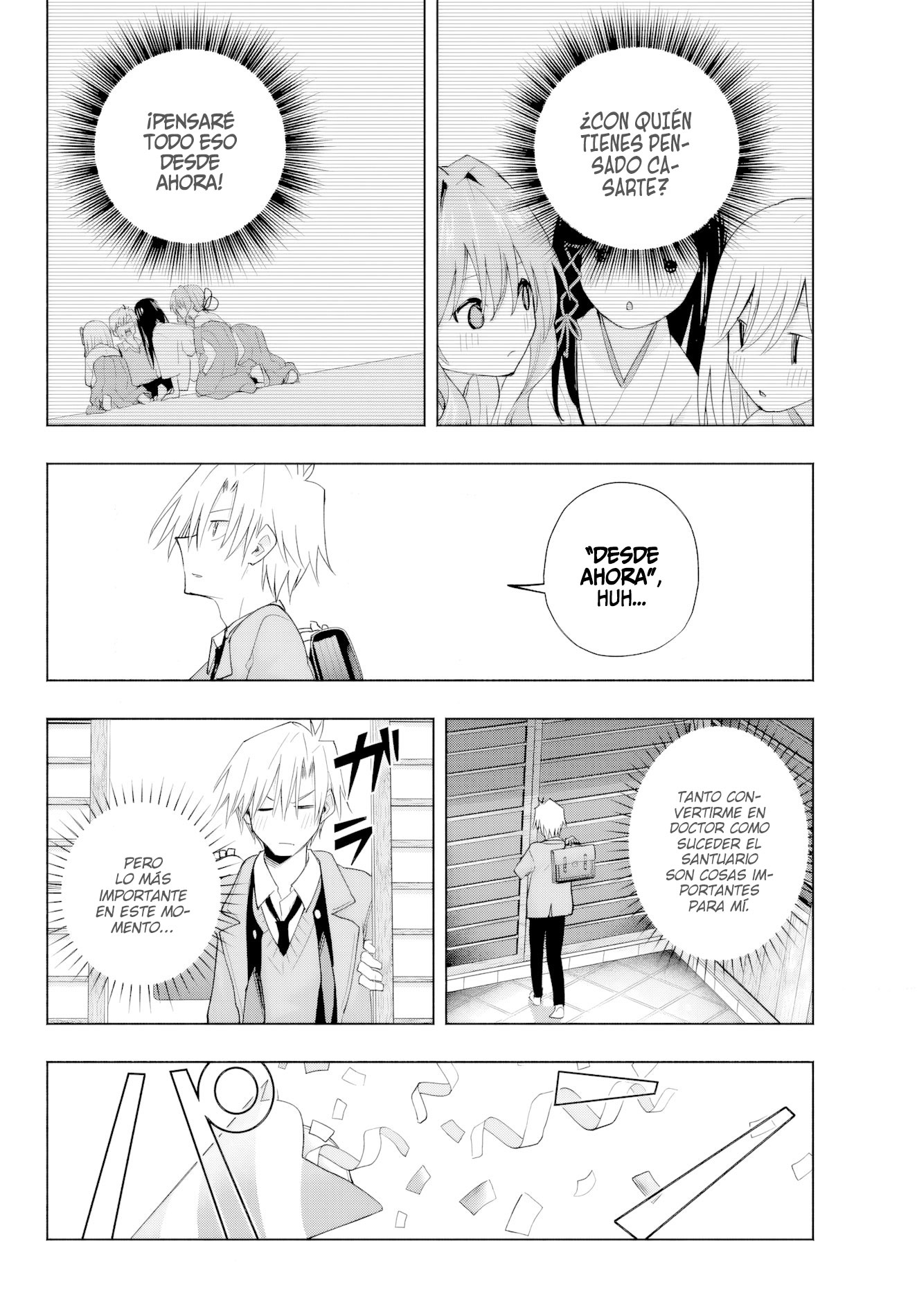 Read Amagami-san Chi no Enmusubi ES Manga Online