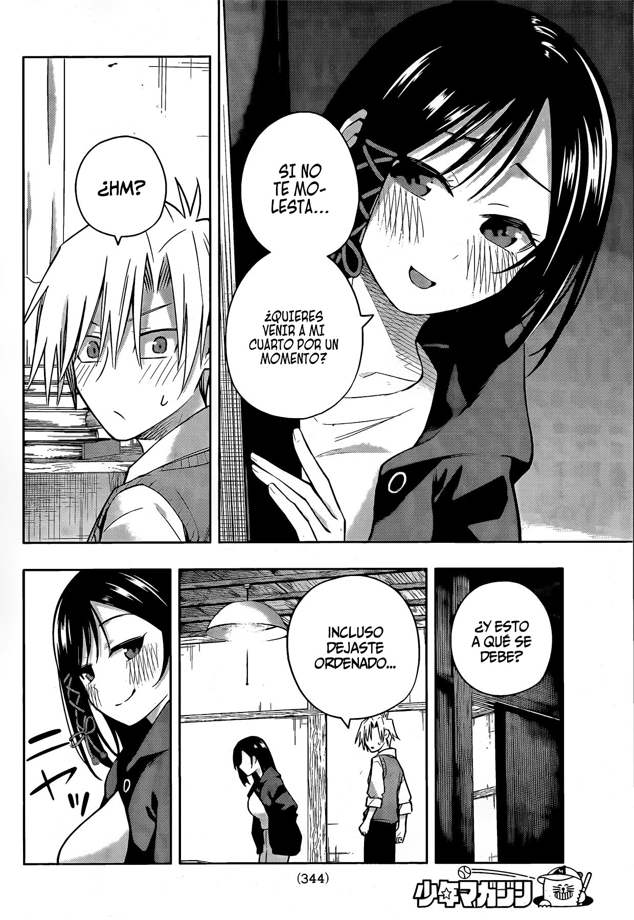 Read Amagami-san Chi no Enmusubi ES Manga Online