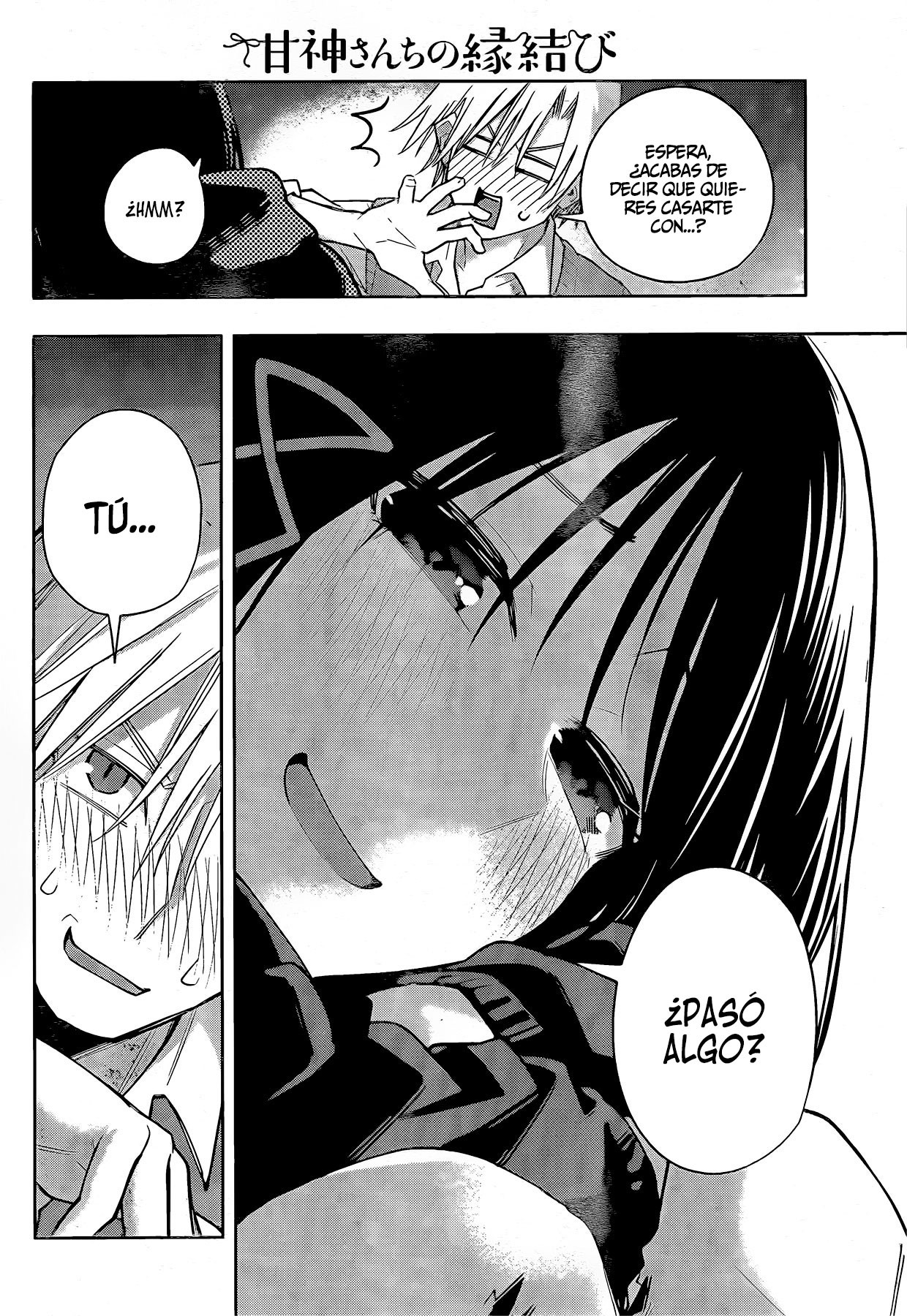 Read Amagami-san Chi no Enmusubi ES Manga Online
