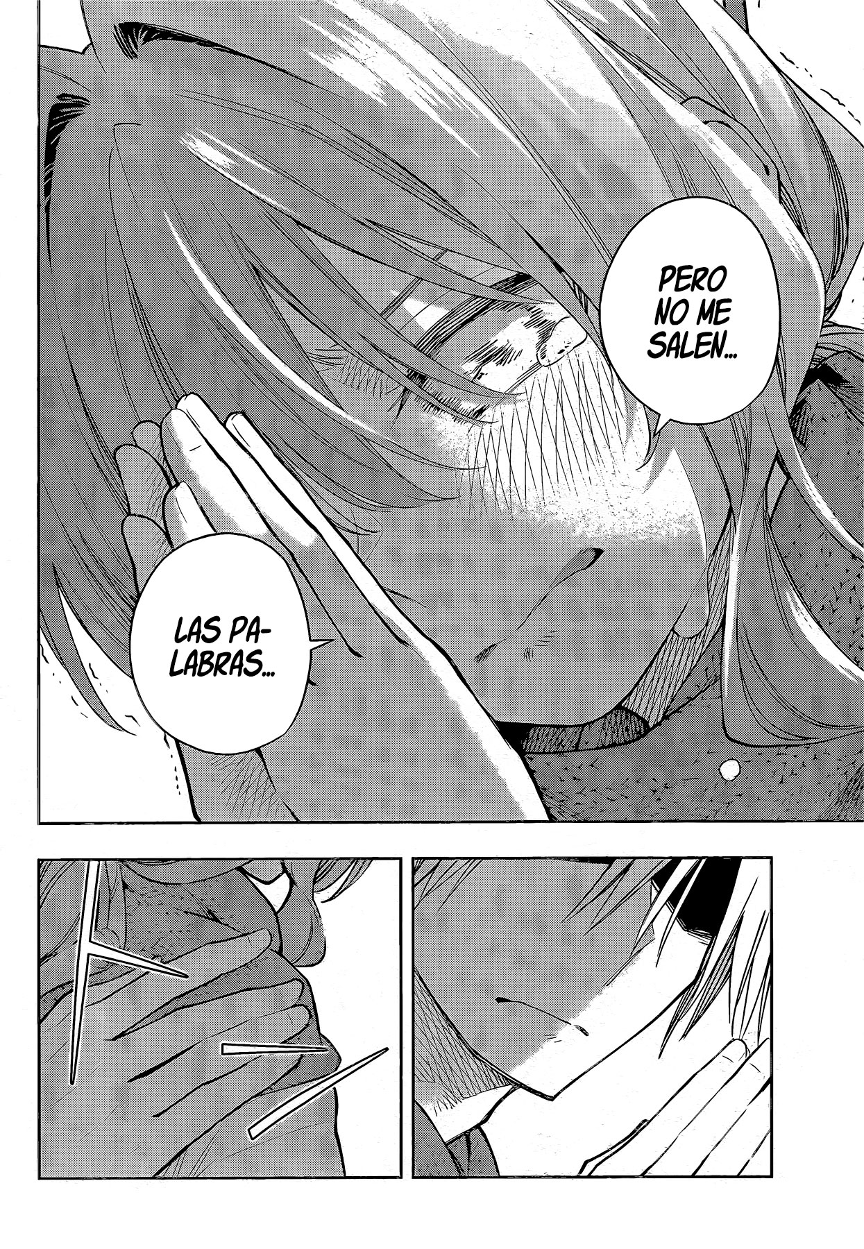 Read Amagami-san Chi no Enmusubi ES Manga Online
