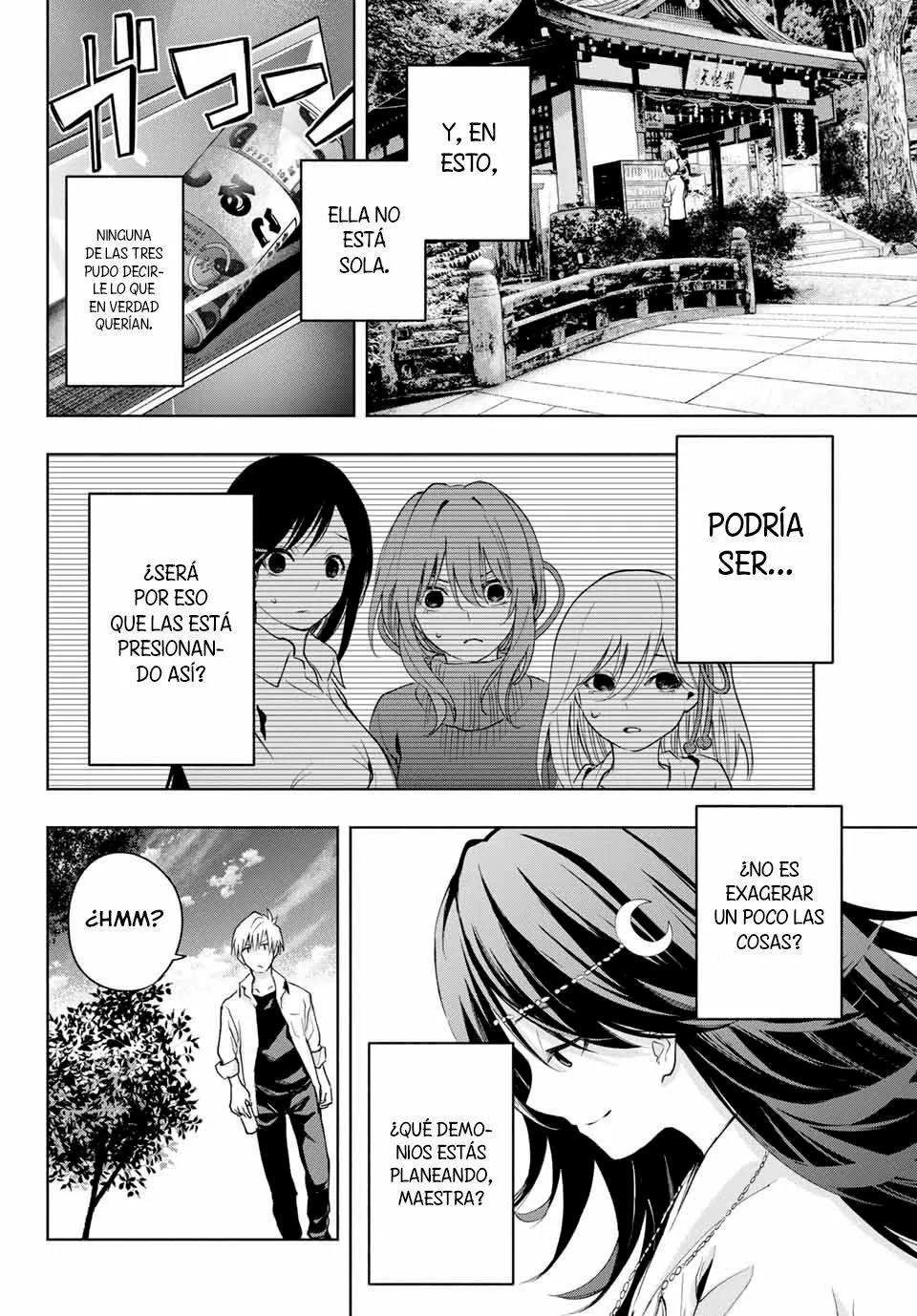 Read Amagami-san Chi no Enmusubi ES Manga Online