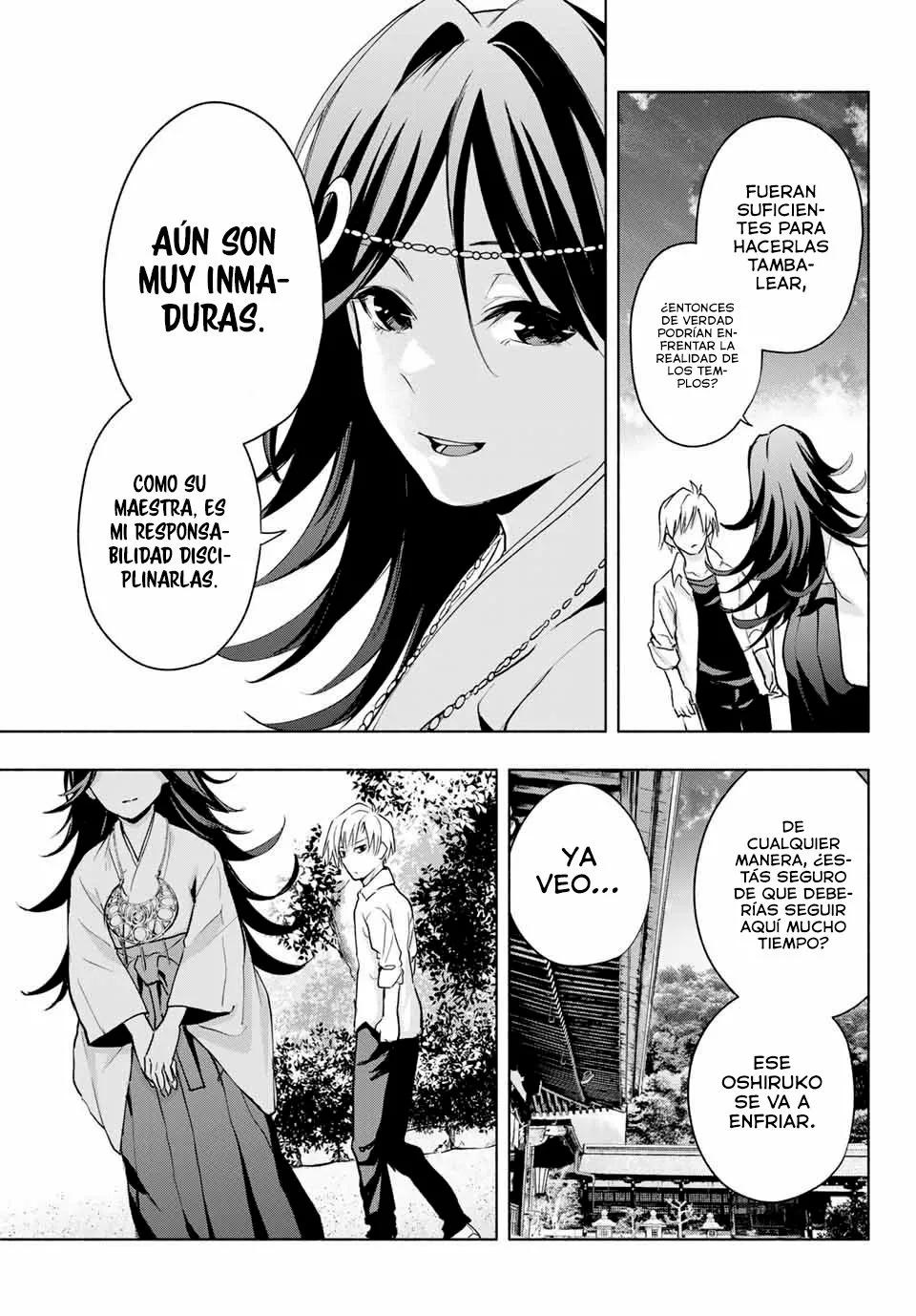 Read Amagami-san Chi no Enmusubi ES Manga Online