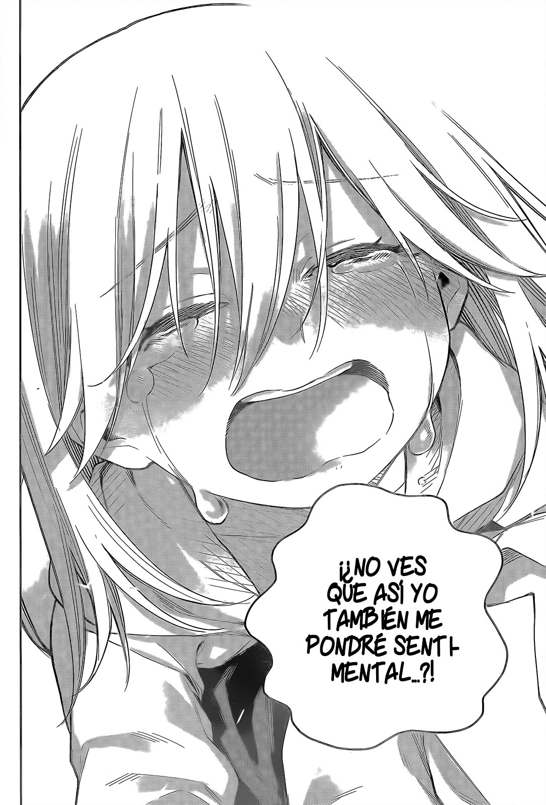 Read Amagami-san Chi no Enmusubi ES Manga Online