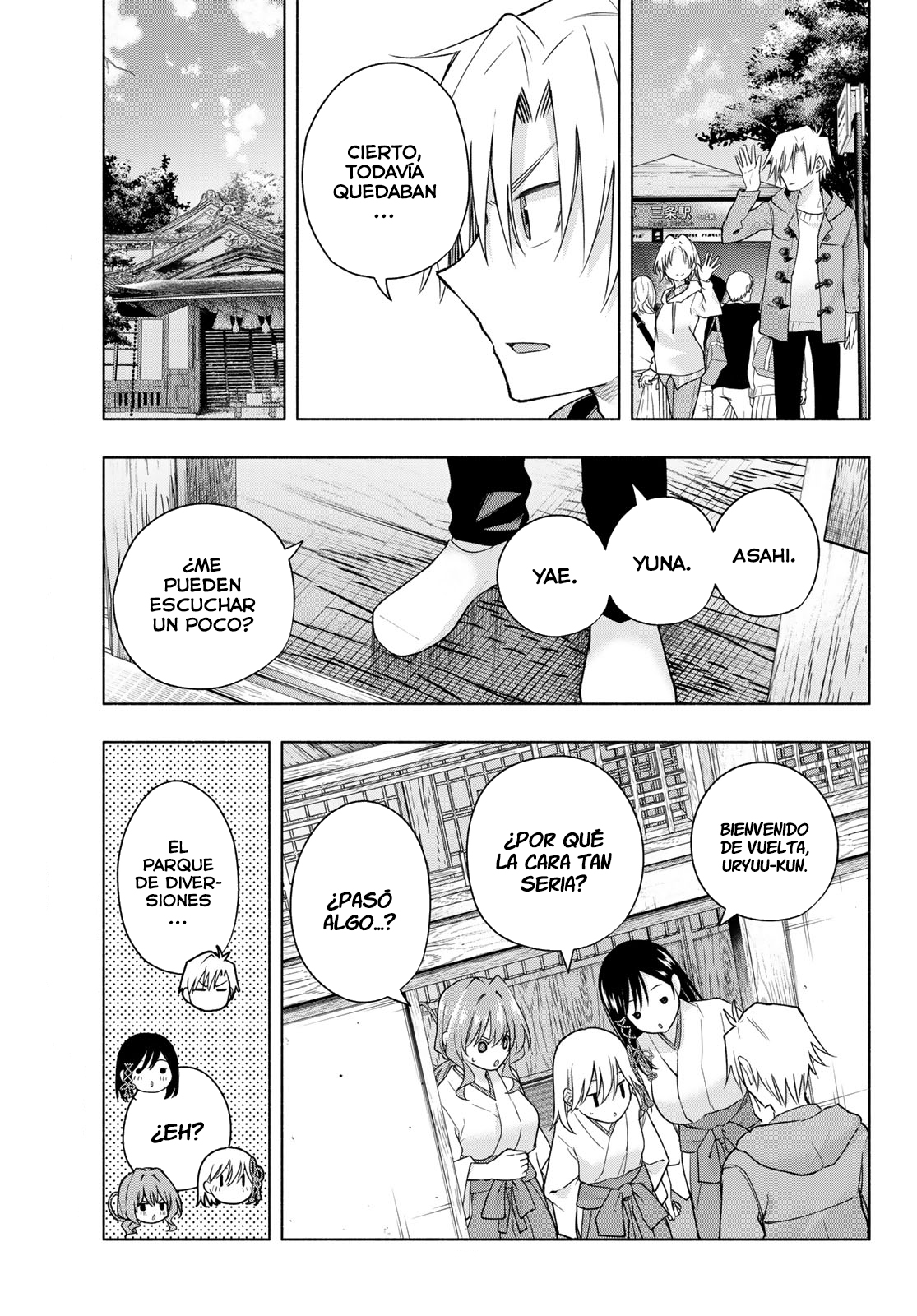 Read Amagami-san Chi no Enmusubi ES Manga Online