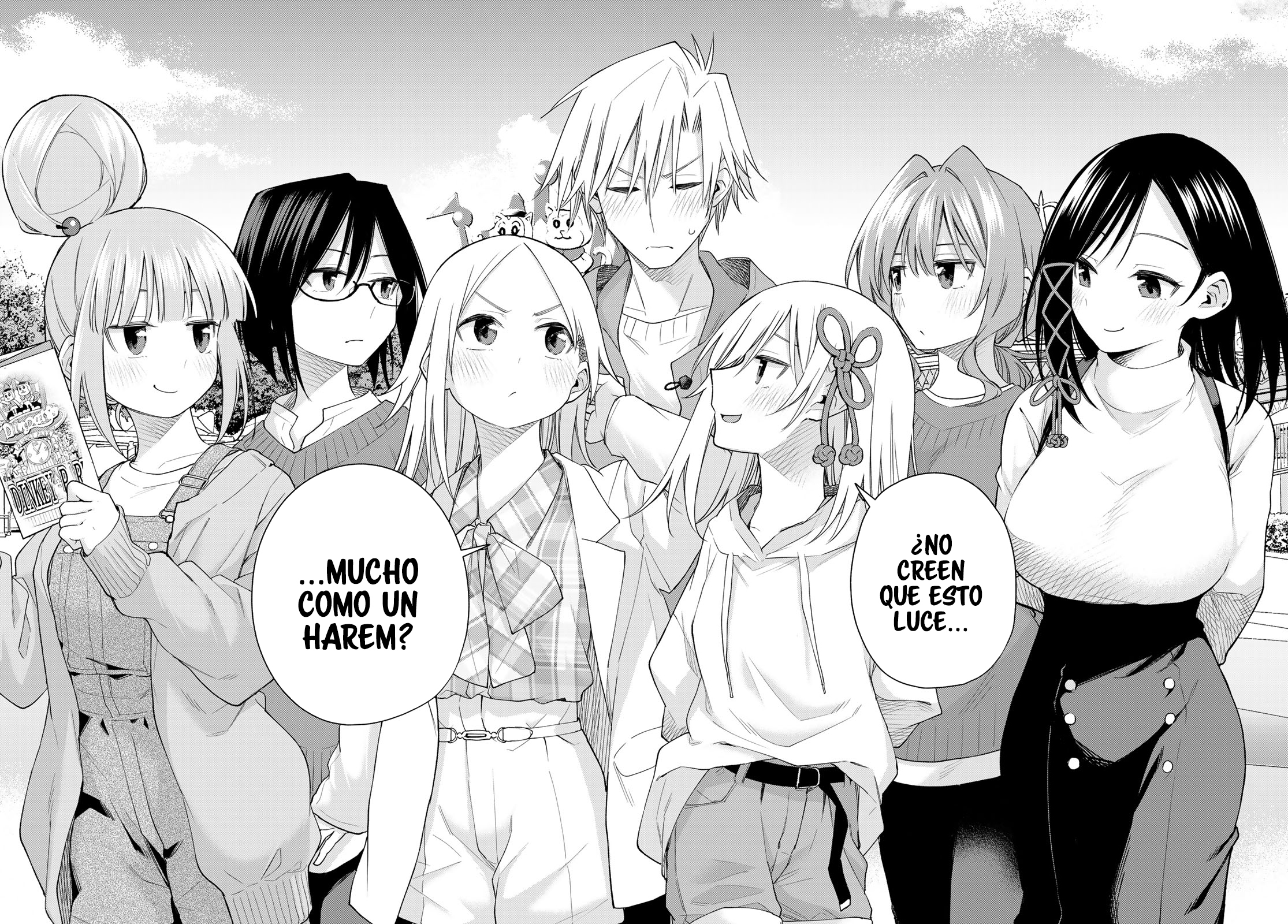 Read Amagami-san Chi no Enmusubi ES Manga Online