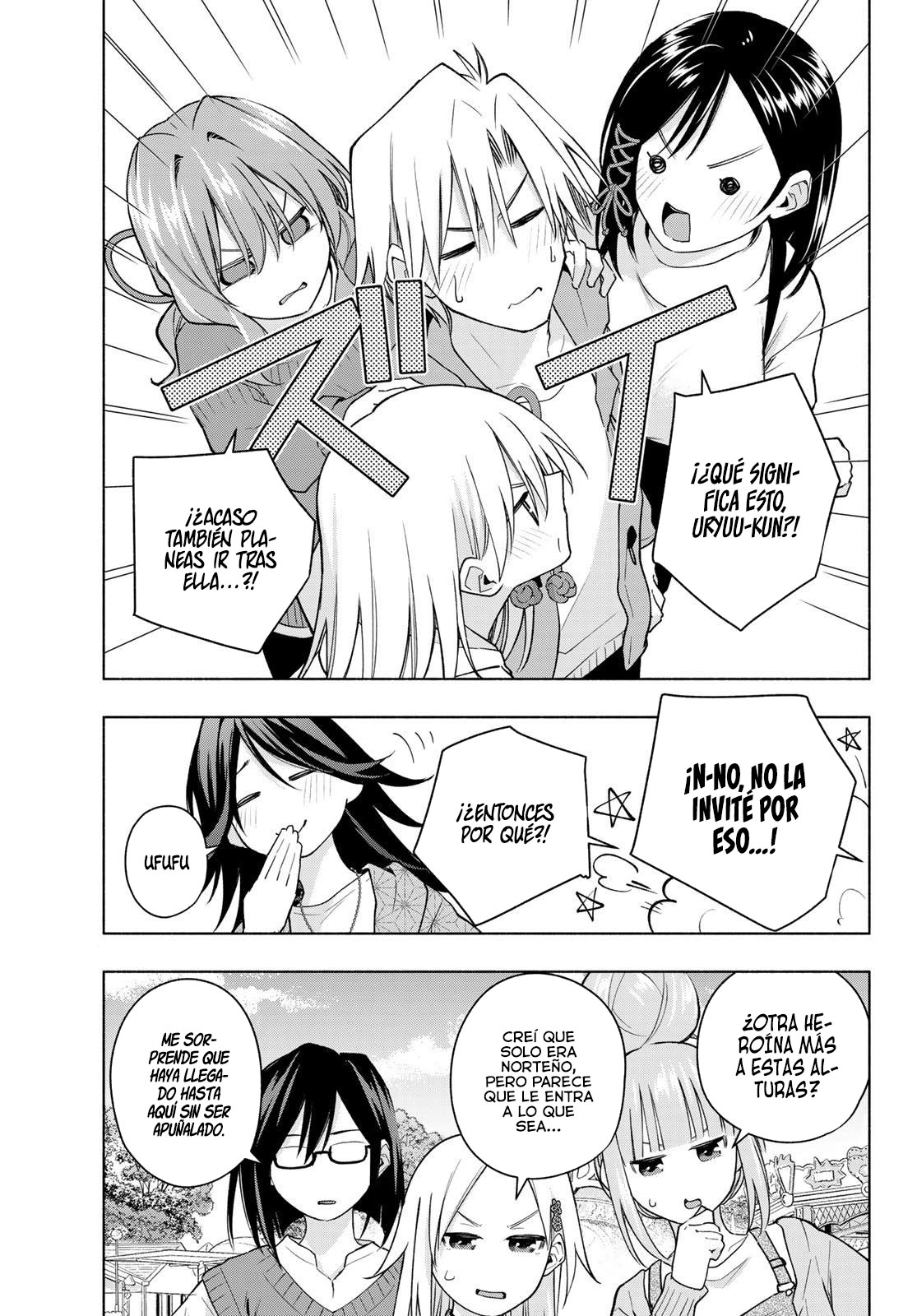 Read Amagami-san Chi no Enmusubi ES Manga Online