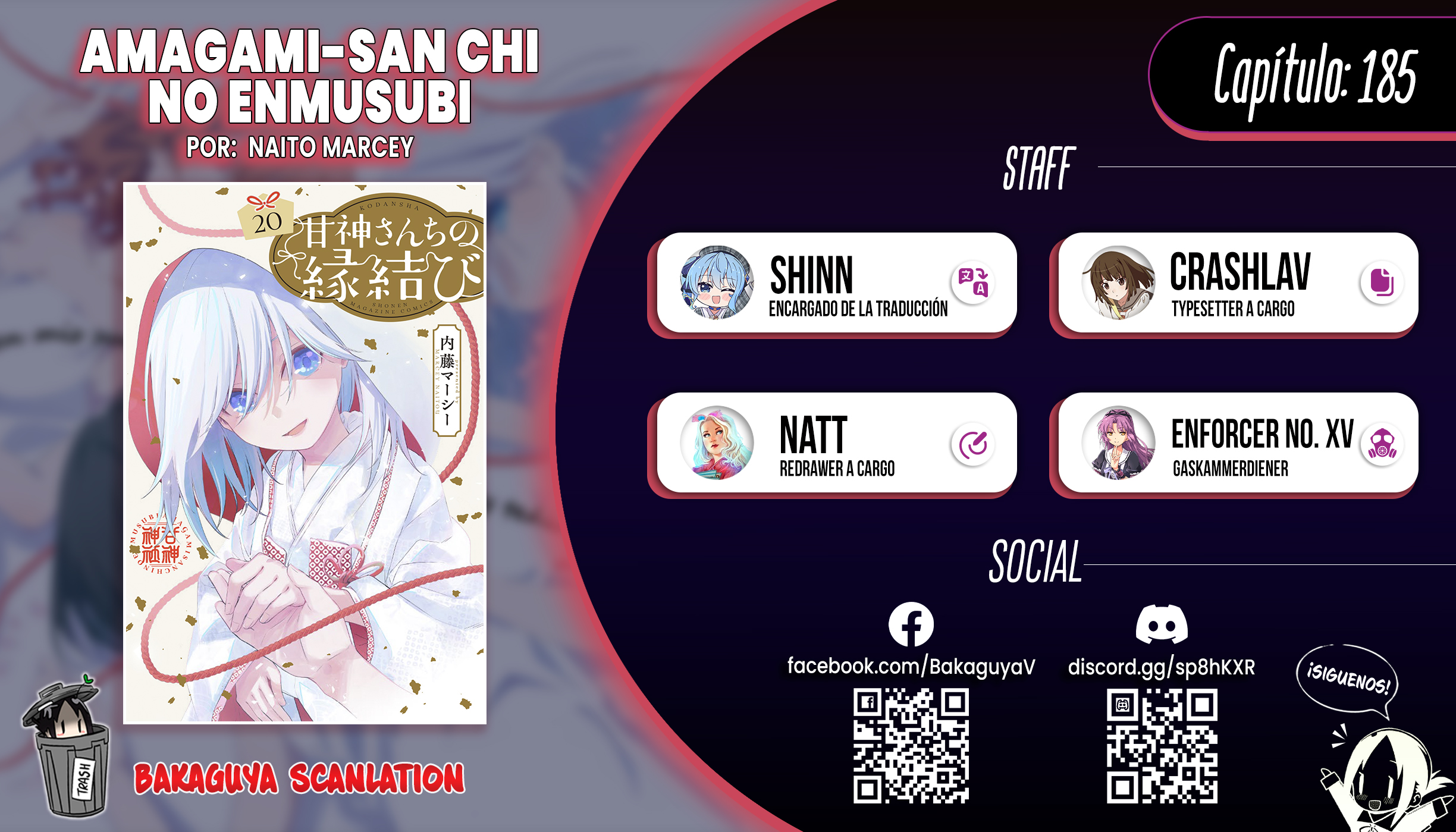 Read Amagami-san Chi no Enmusubi ES Manga Online