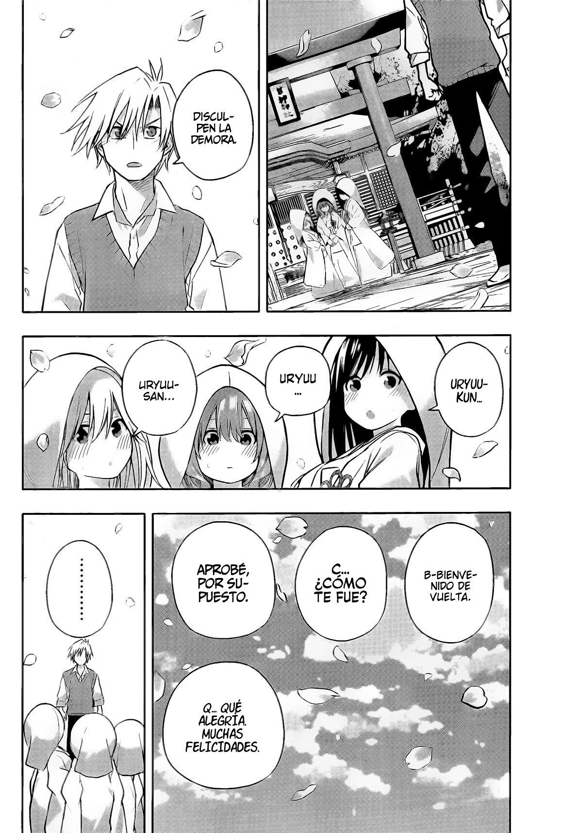 Read Amagami-san Chi no Enmusubi ES Manga Online
