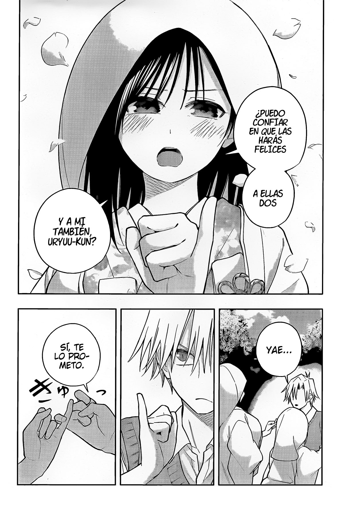 Read Amagami-san Chi no Enmusubi ES Manga Online
