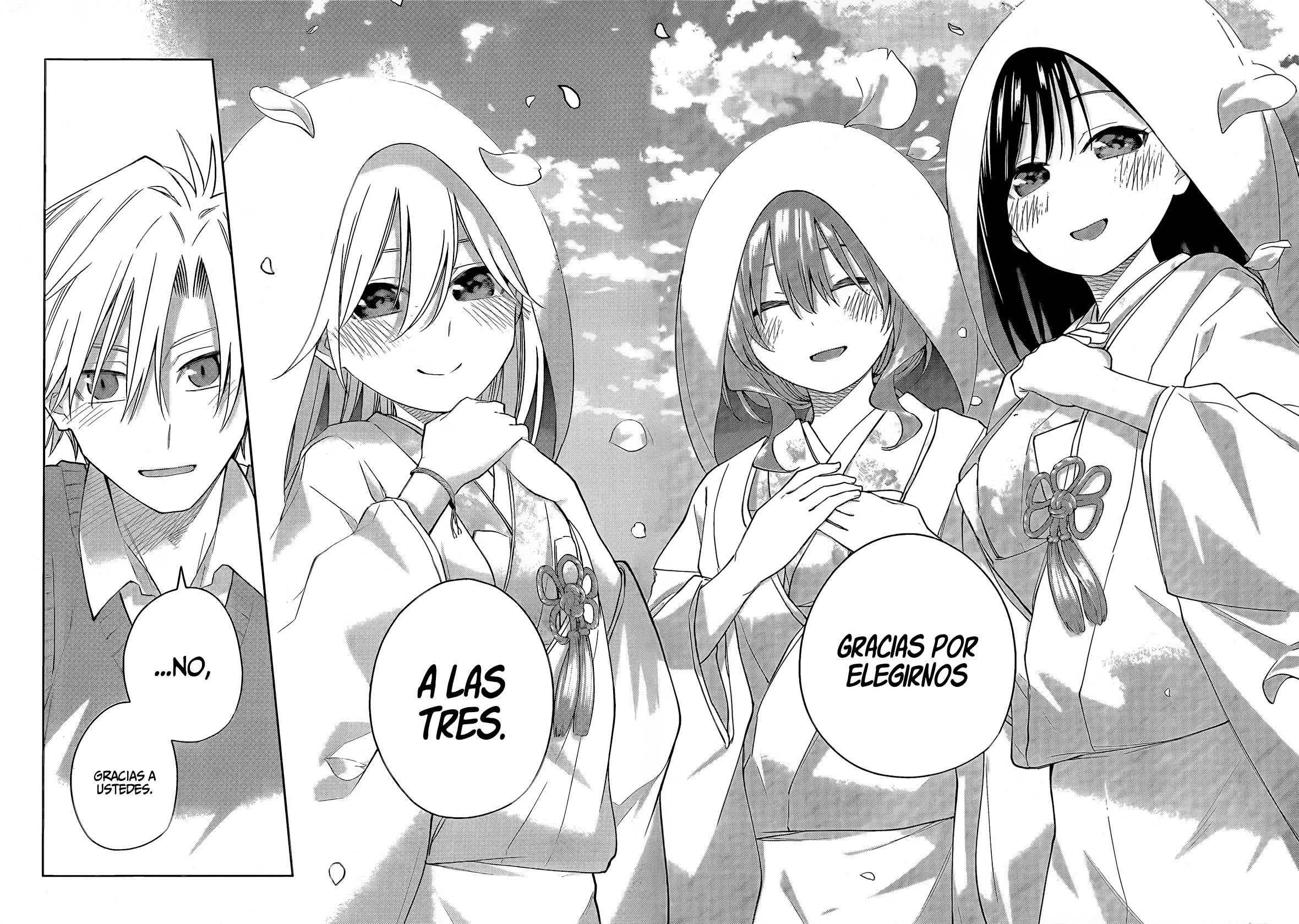 Read Amagami-san Chi no Enmusubi ES Manga Online