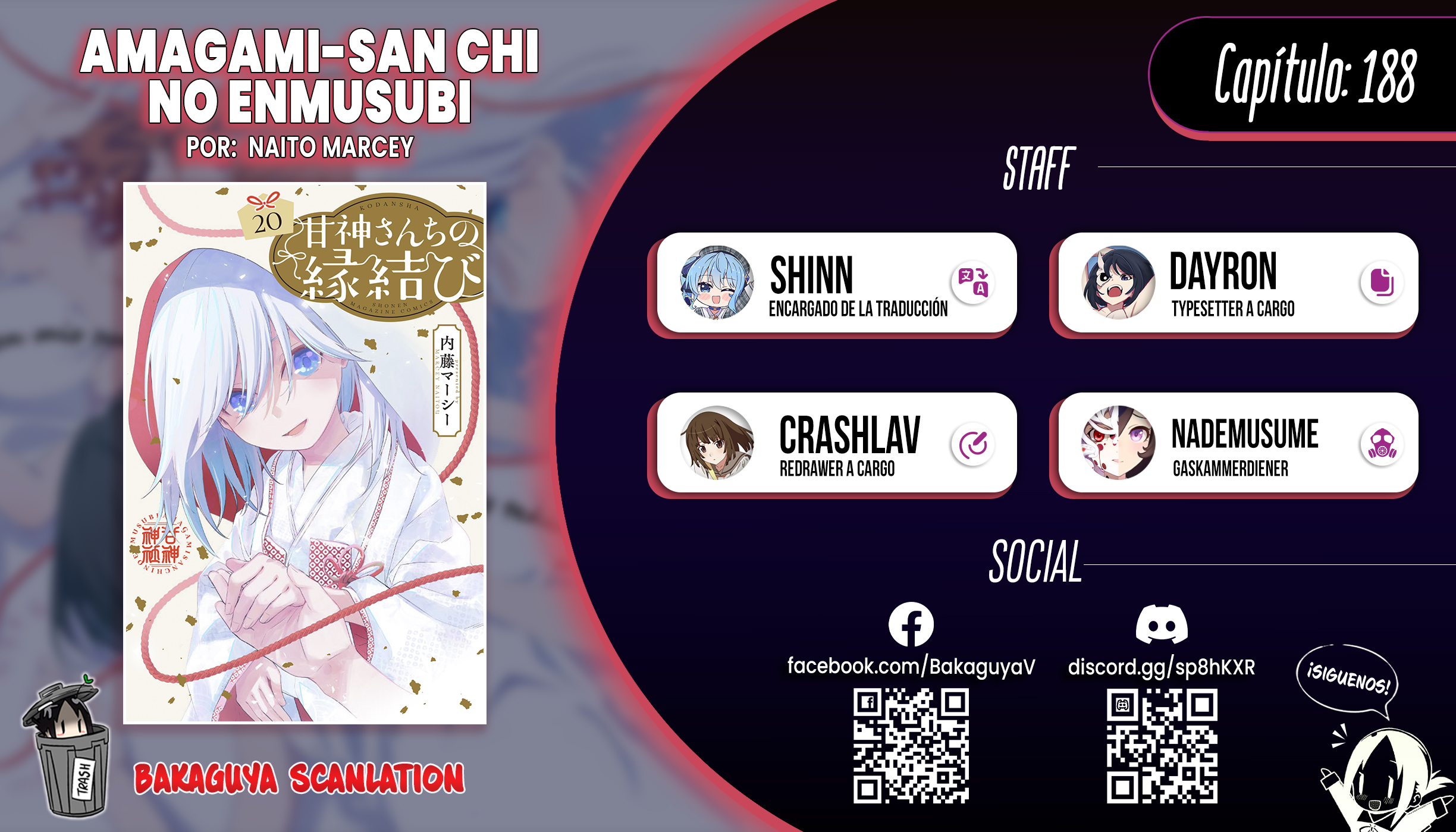 Read Amagami-san Chi no Enmusubi ES Manga Online