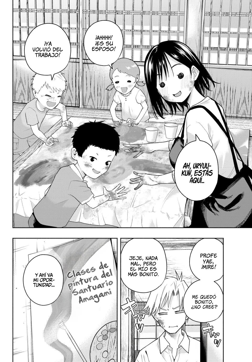 Read Amagami-san Chi no Enmusubi ES Manga Online