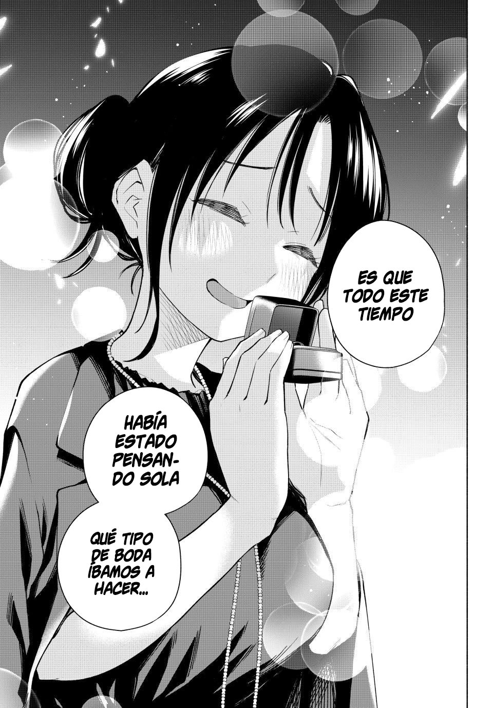 Read Amagami-san Chi no Enmusubi ES Manga Online