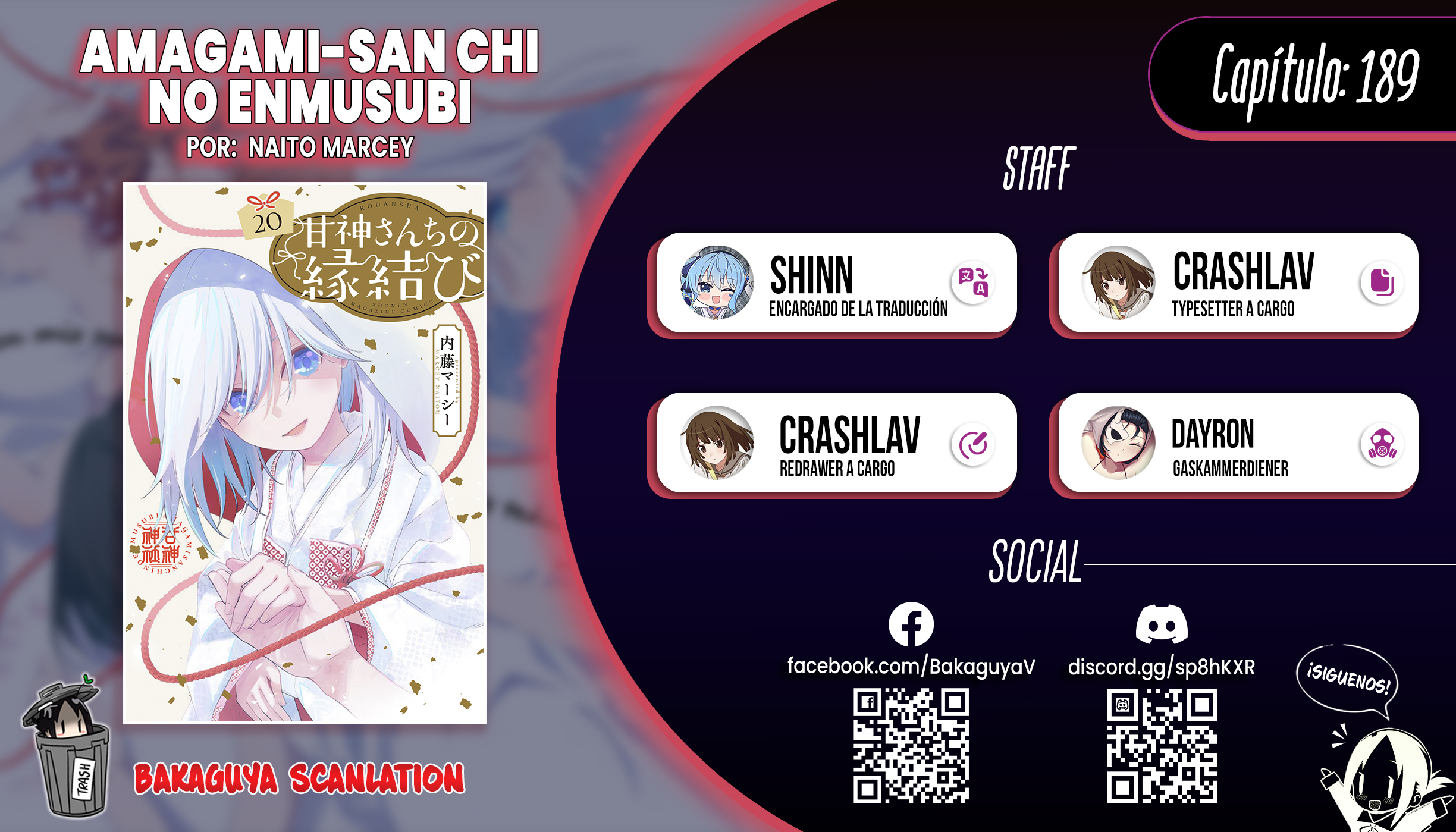 Read Amagami-san Chi no Enmusubi ES Manga Online