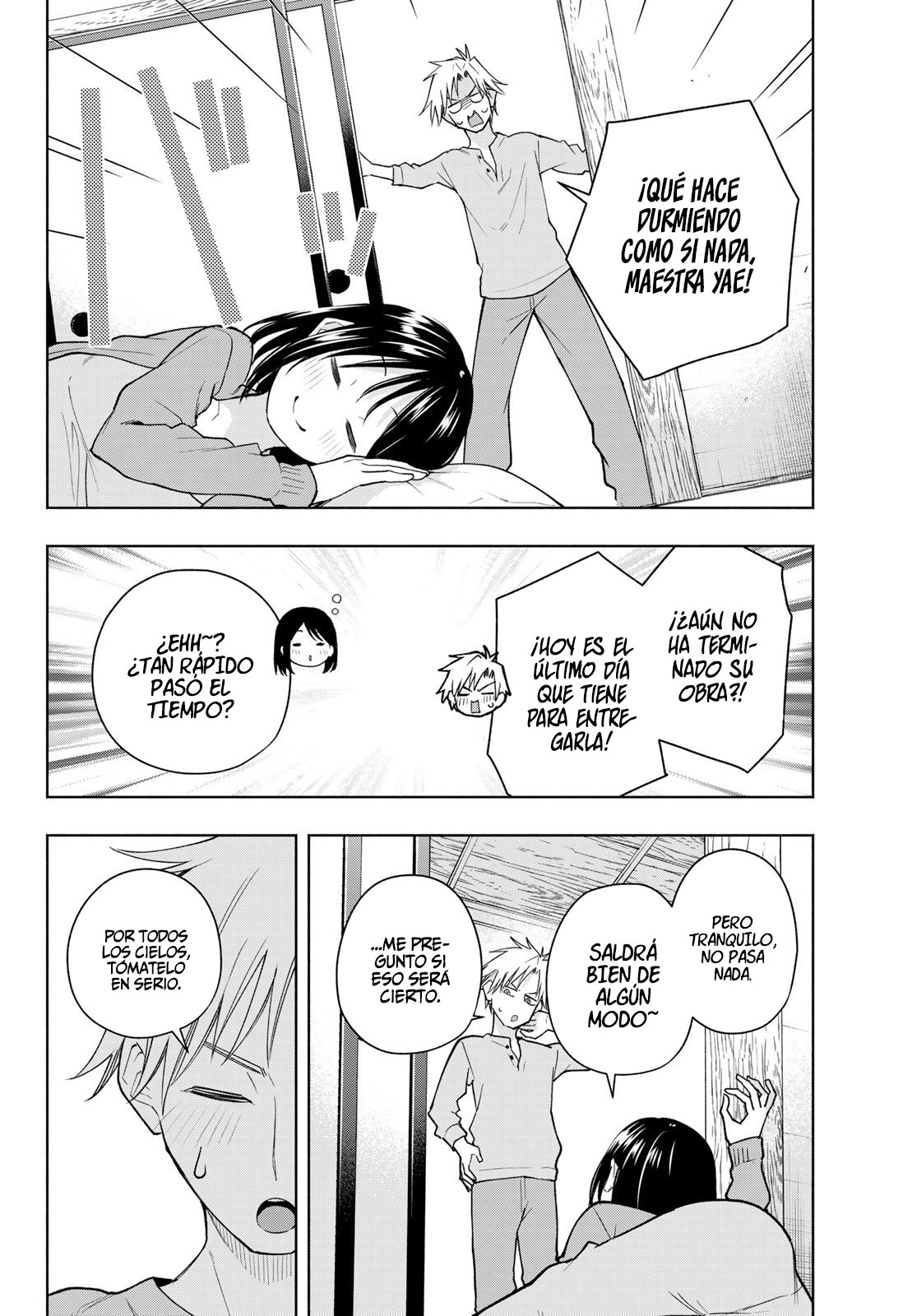 Read Amagami-san Chi no Enmusubi ES Manga Online