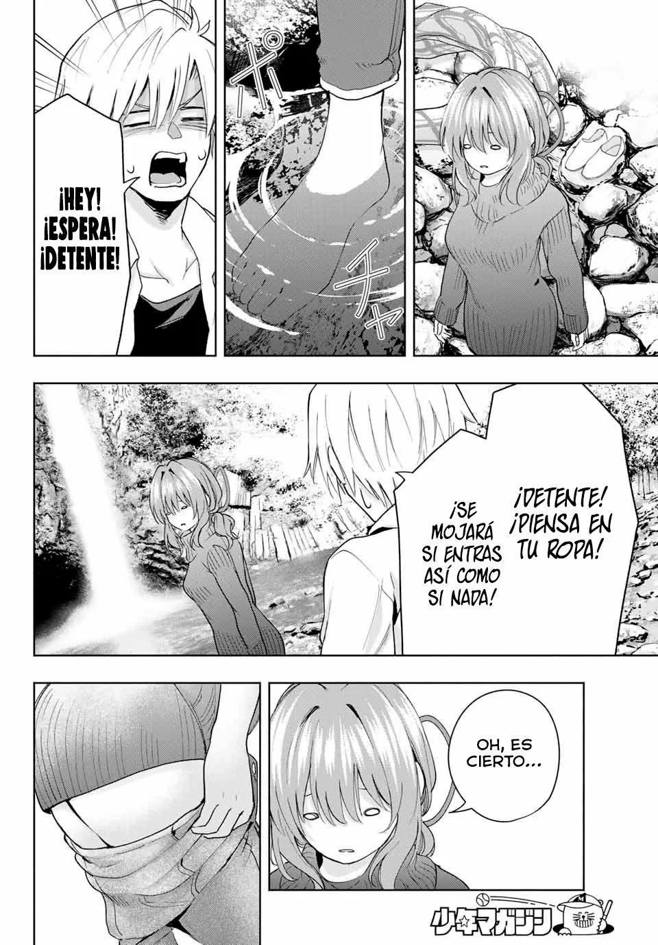 Read Amagami-san Chi no Enmusubi ES Manga Online