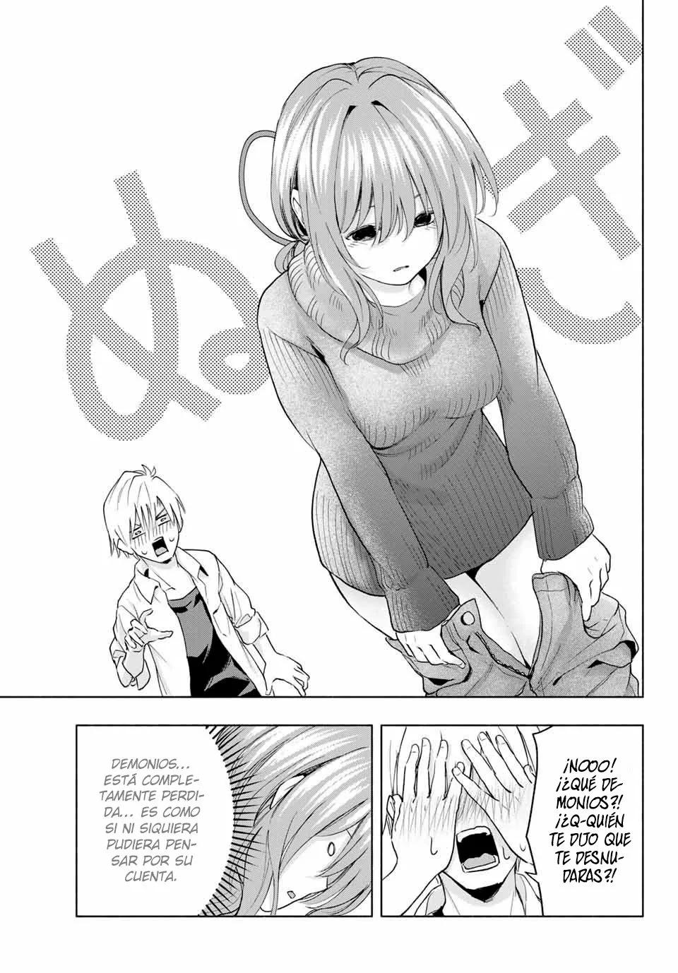 Read Amagami-san Chi no Enmusubi ES Manga Online