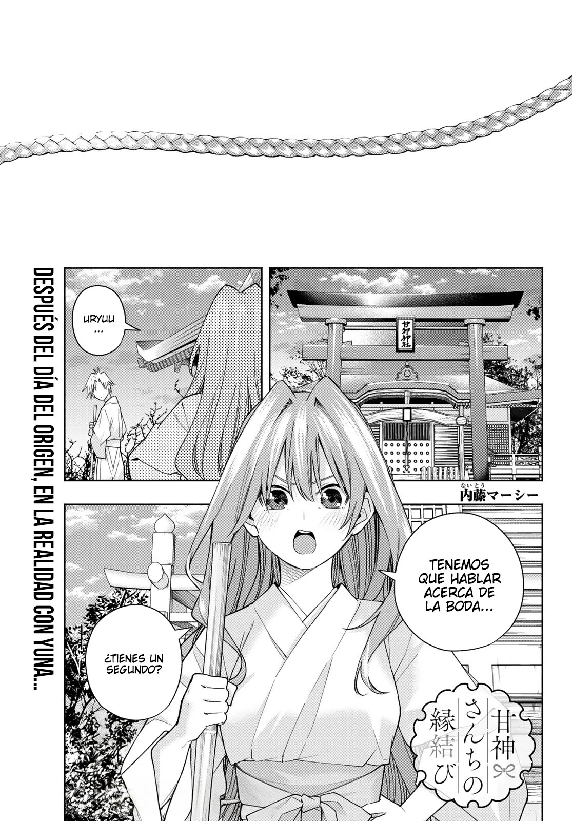 Read Amagami-san Chi no Enmusubi ES Manga Online