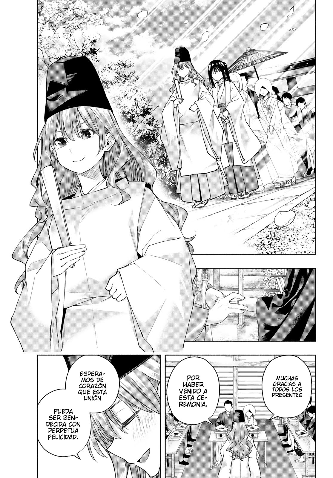Read Amagami-san Chi no Enmusubi ES Manga Online