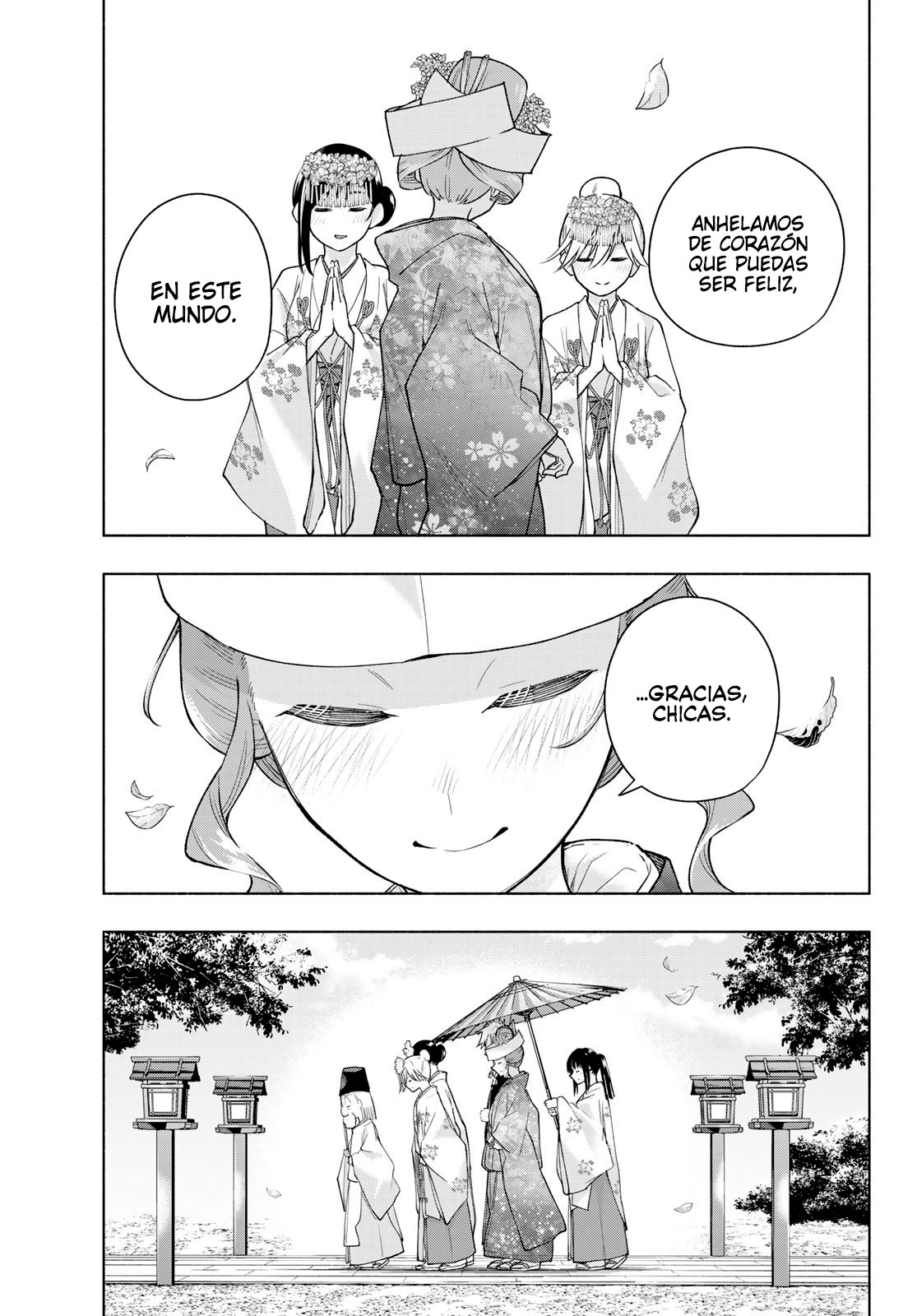 Read Amagami-san Chi no Enmusubi ES Manga Online