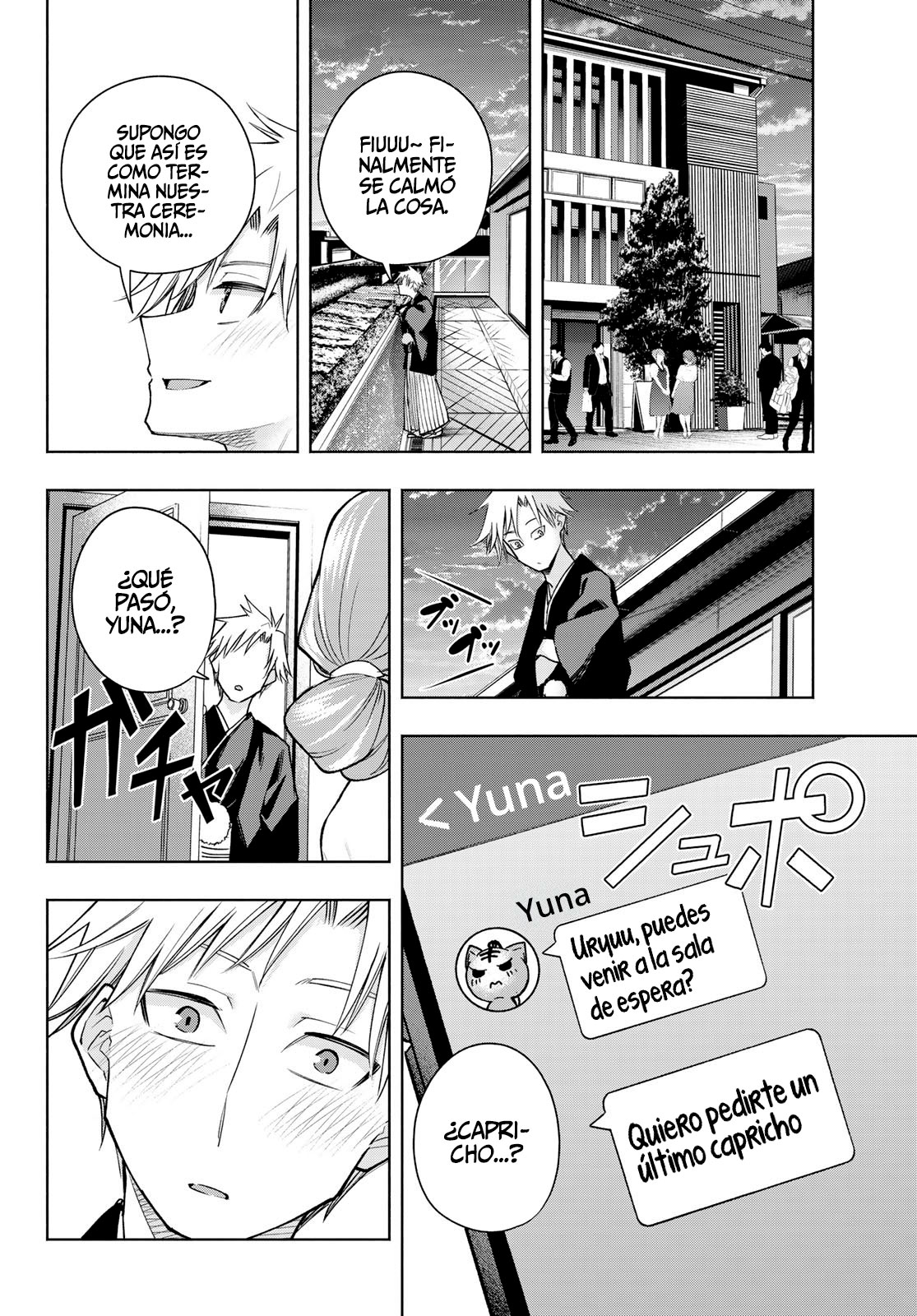 Read Amagami-san Chi no Enmusubi ES Manga Online