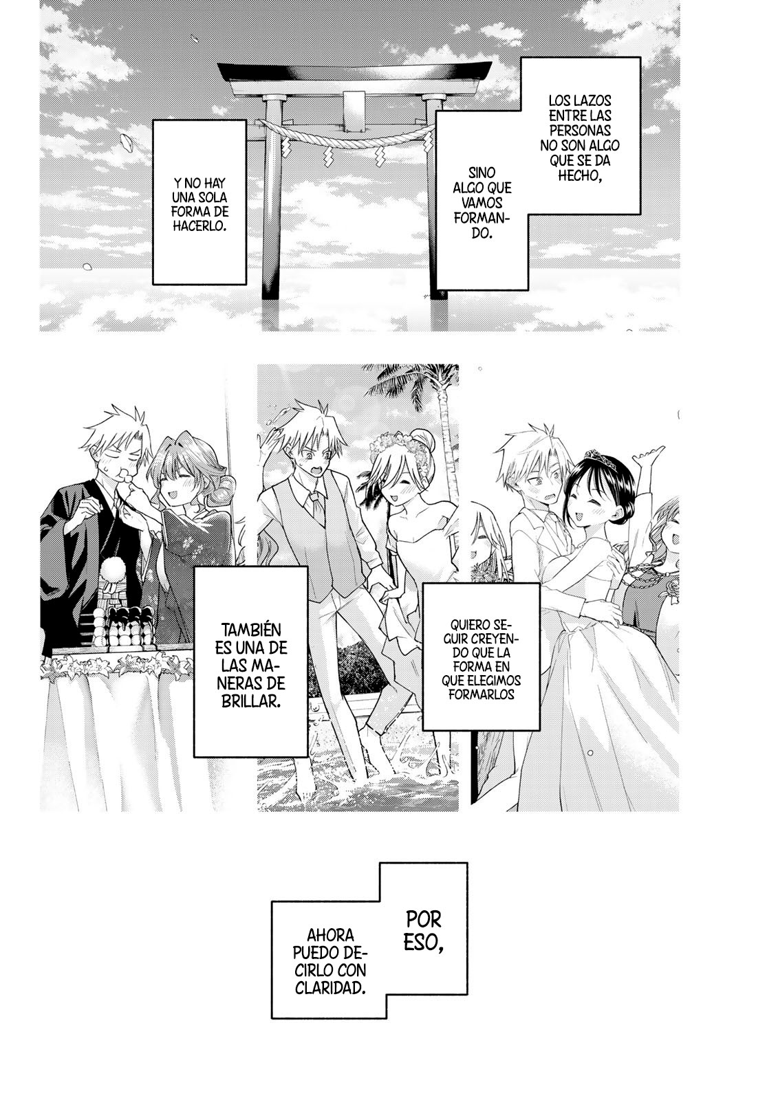 Read Amagami-san Chi no Enmusubi ES Manga Online
