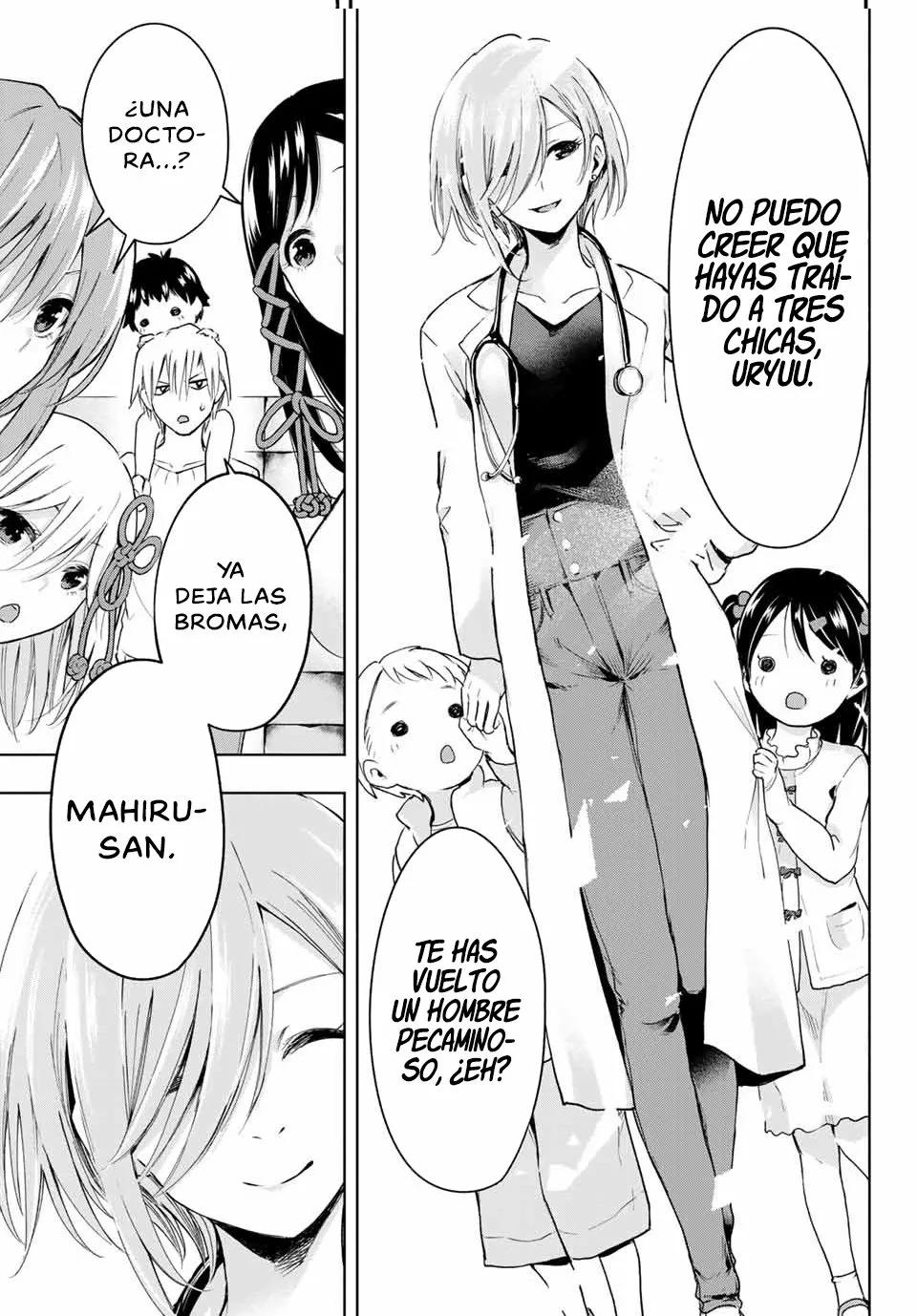 Read Amagami-san Chi no Enmusubi ES Manga Online