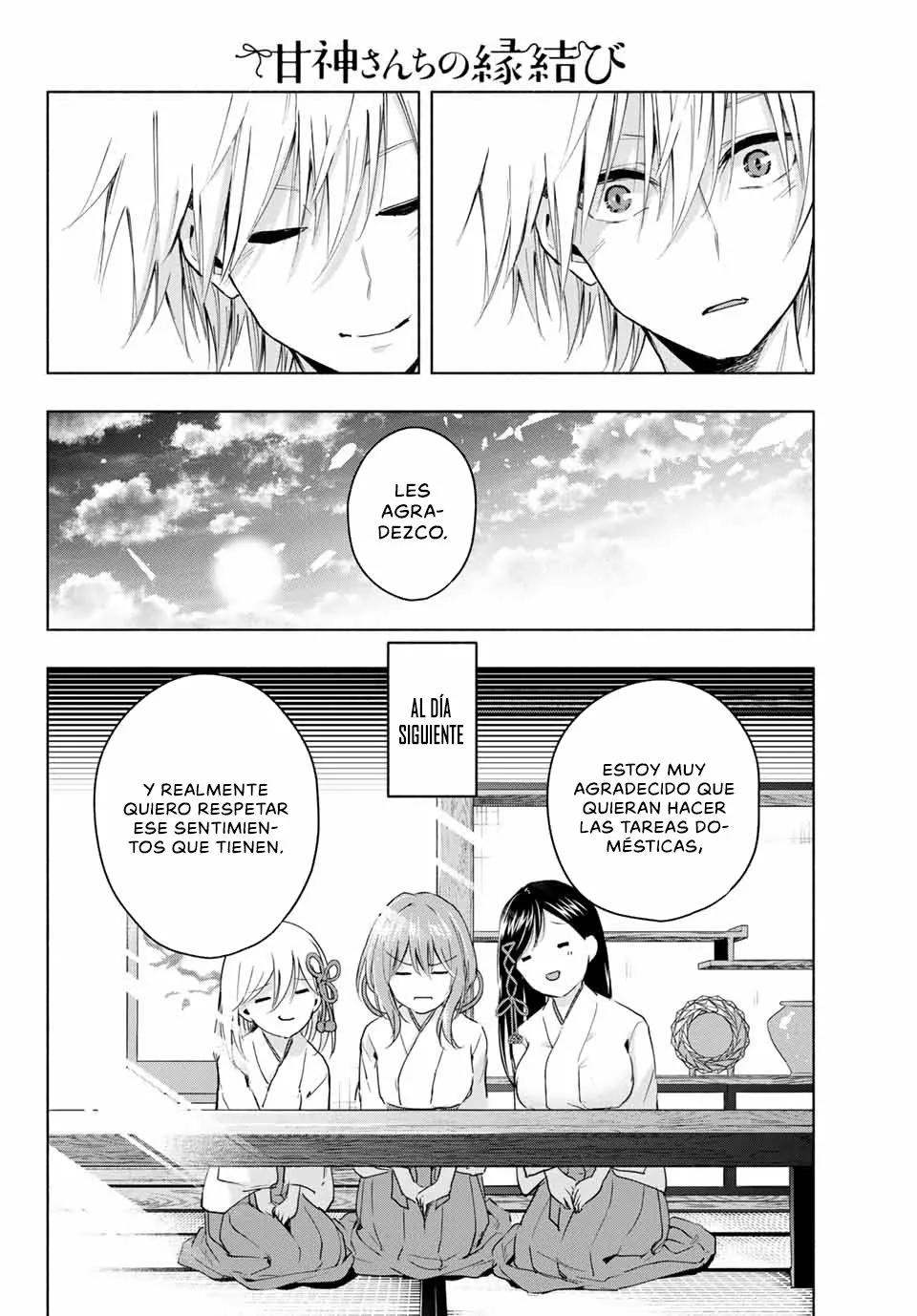 Read Amagami-san Chi no Enmusubi ES Manga Online