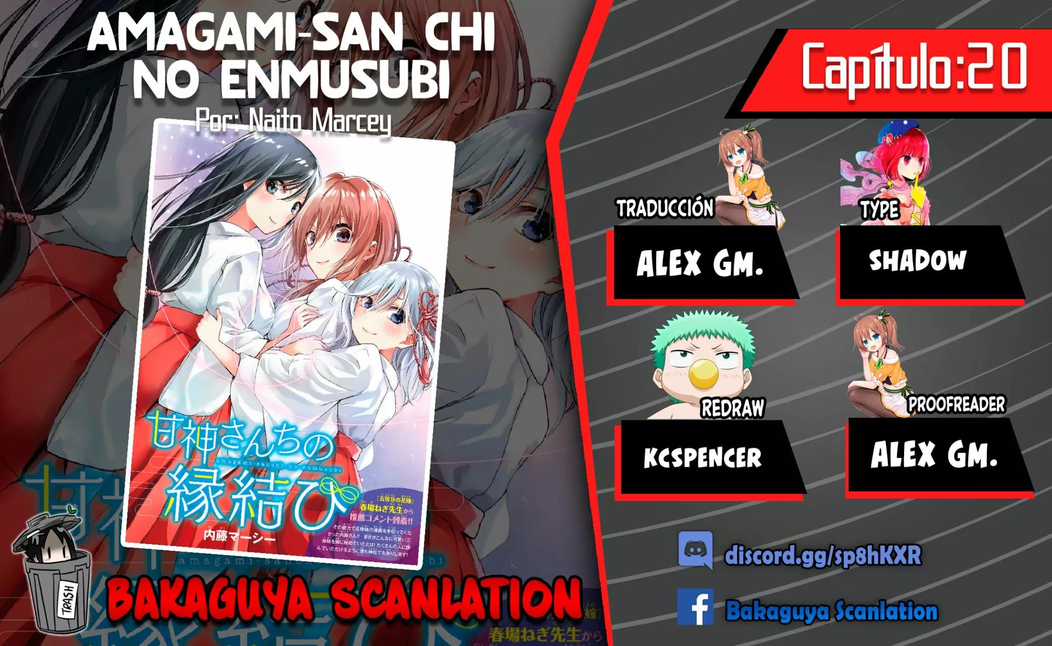 Read Amagami-san Chi no Enmusubi ES Manga Online