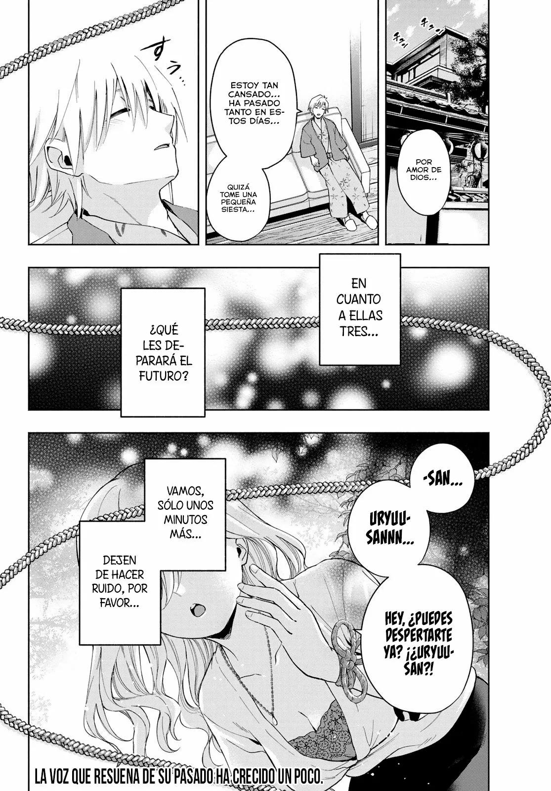 Read Amagami-san Chi no Enmusubi ES Manga Online
