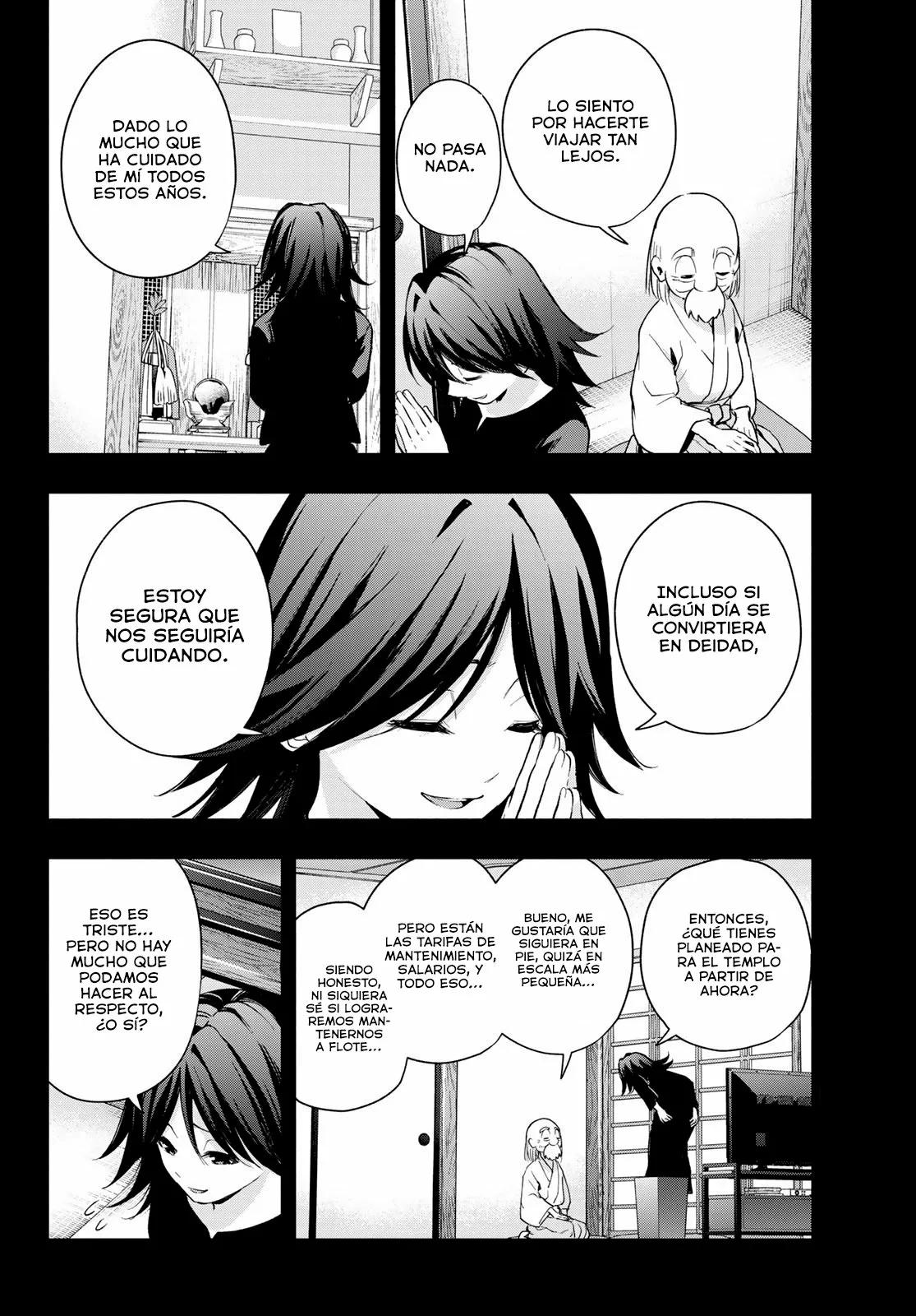 Read Amagami-san Chi no Enmusubi ES Manga Online