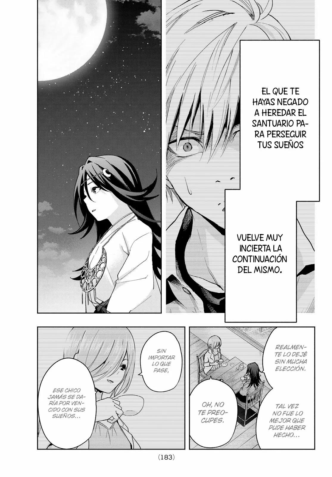 Read Amagami-san Chi no Enmusubi ES Manga Online