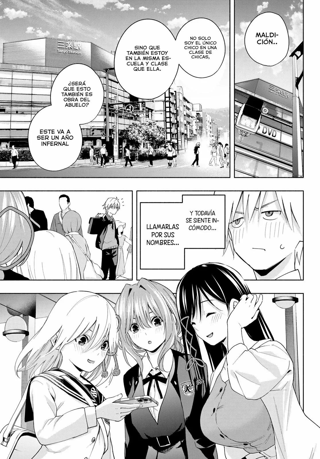 Read Amagami-san Chi no Enmusubi ES Manga Online