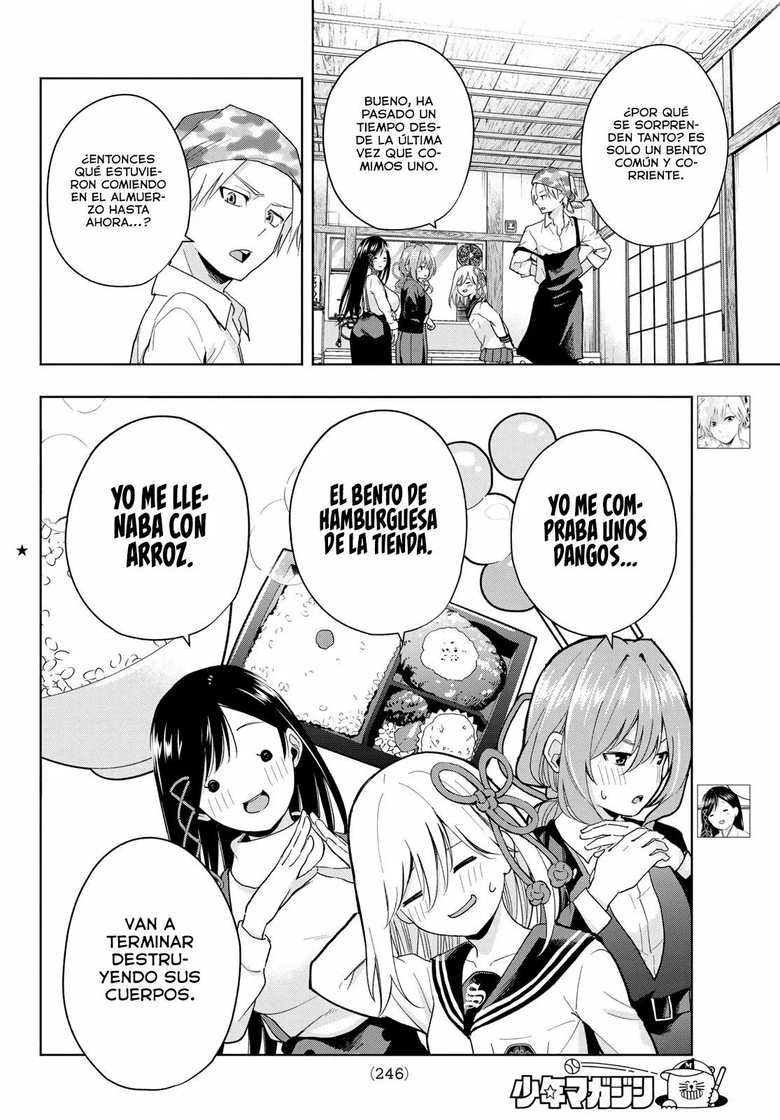 Read Amagami-san Chi no Enmusubi ES Manga Online