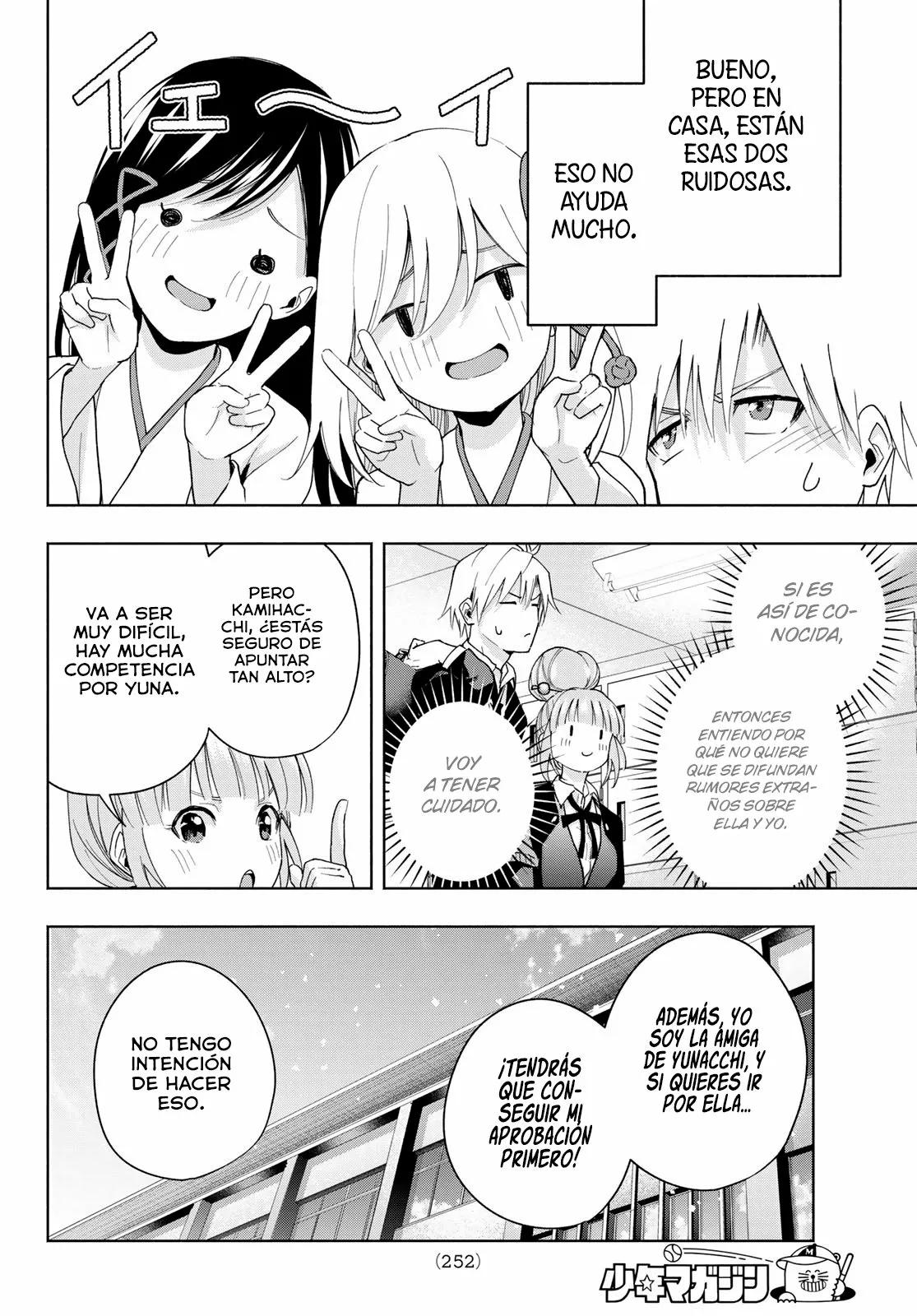 Read Amagami-san Chi no Enmusubi ES Manga Online