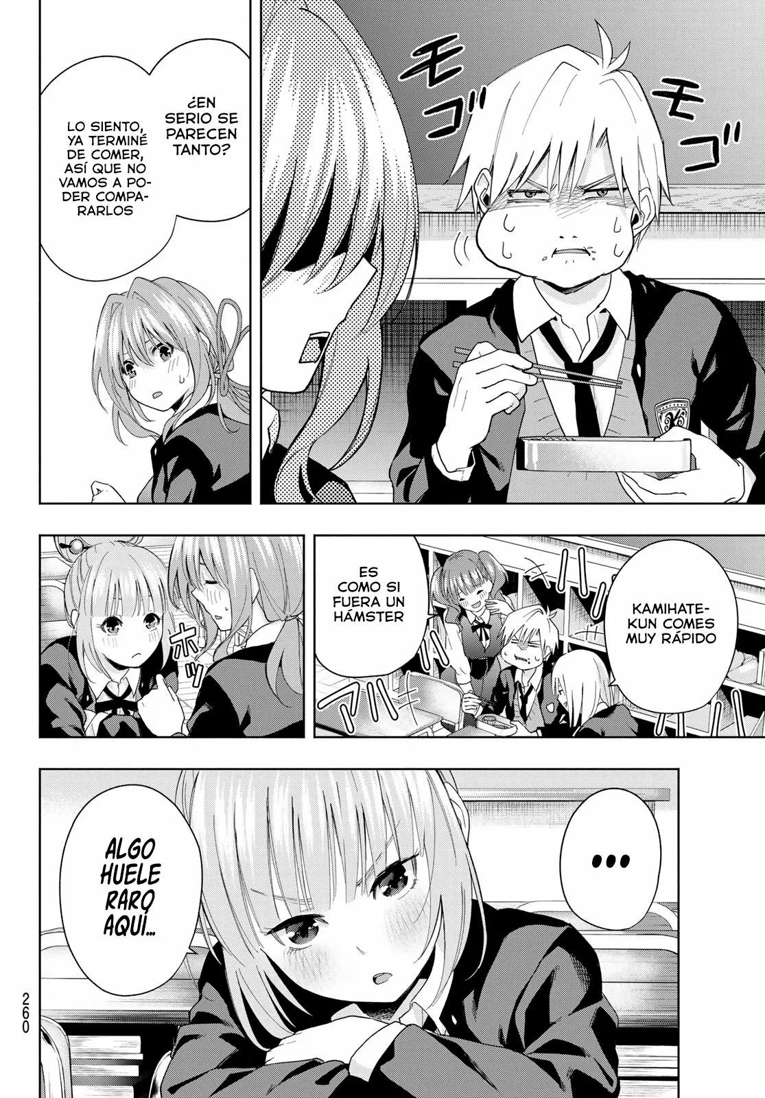 Read Amagami-san Chi no Enmusubi ES Manga Online