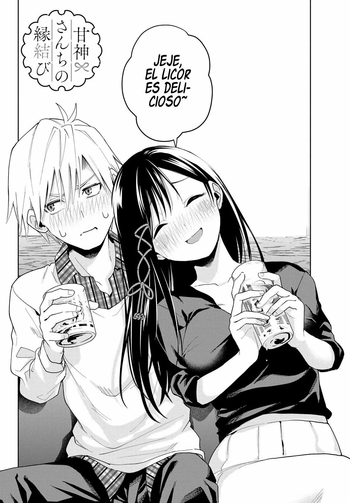 Read Amagami-san Chi no Enmusubi ES Manga Online