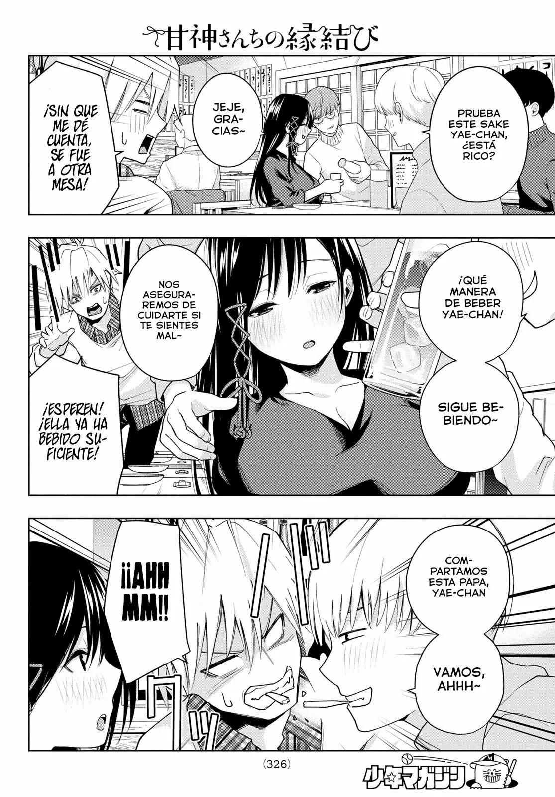 Read Amagami-san Chi no Enmusubi ES Manga Online