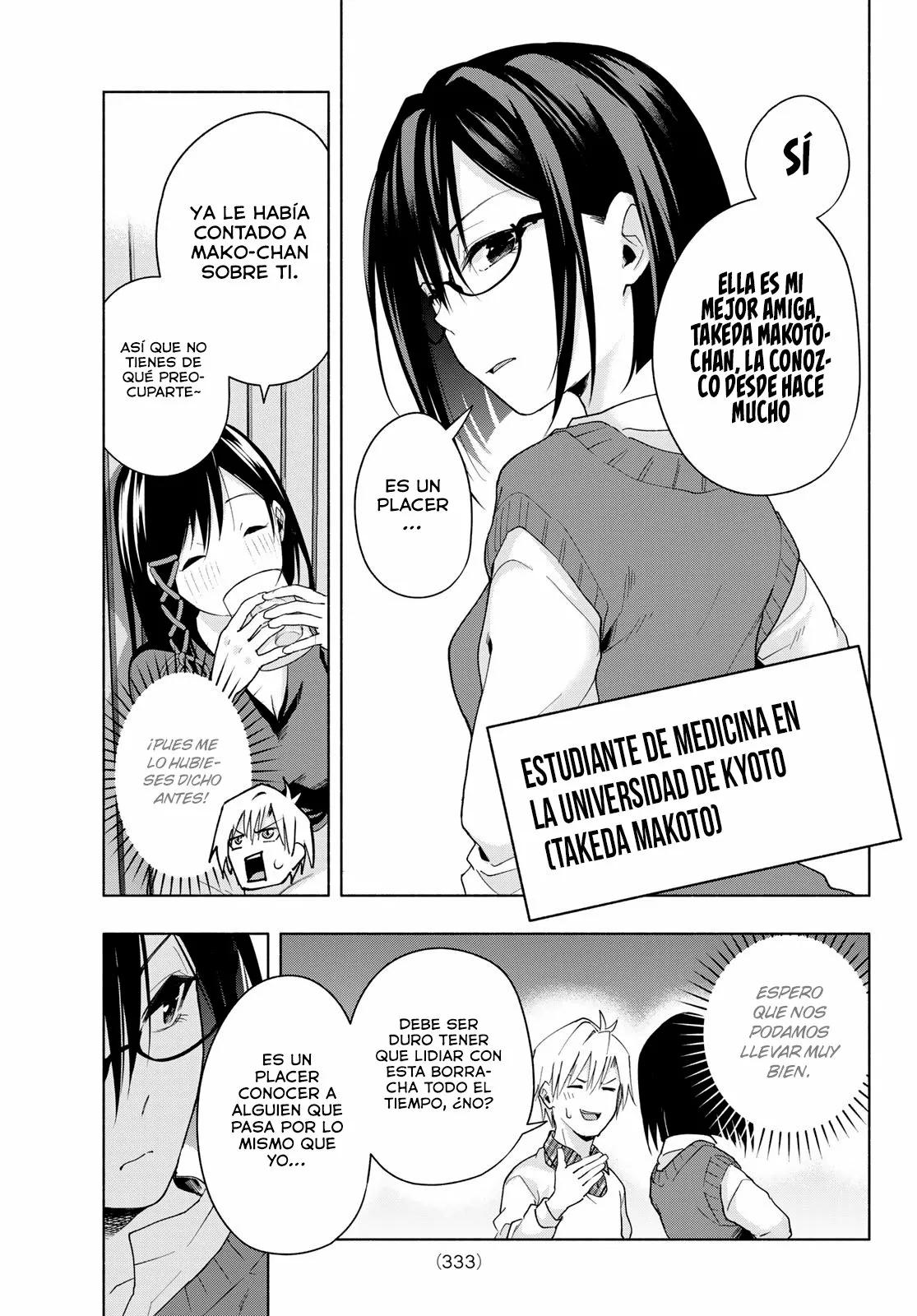 Read Amagami-san Chi no Enmusubi ES Manga Online