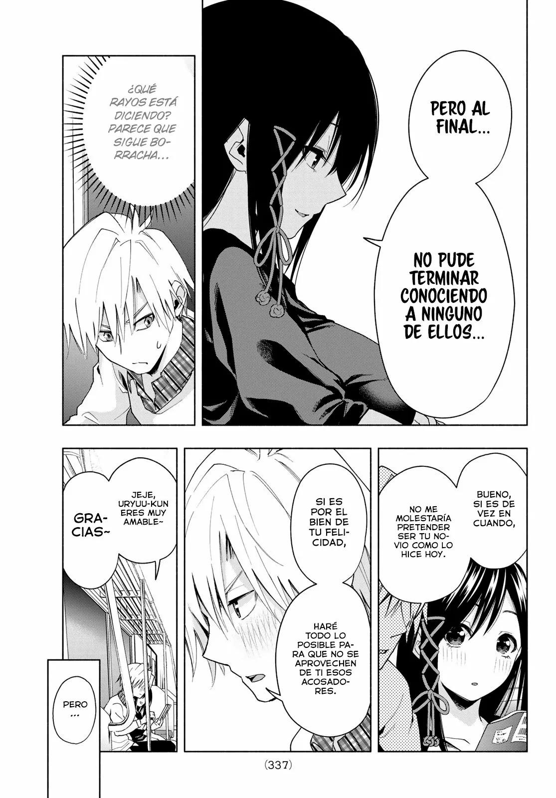 Read Amagami-san Chi no Enmusubi ES Manga Online