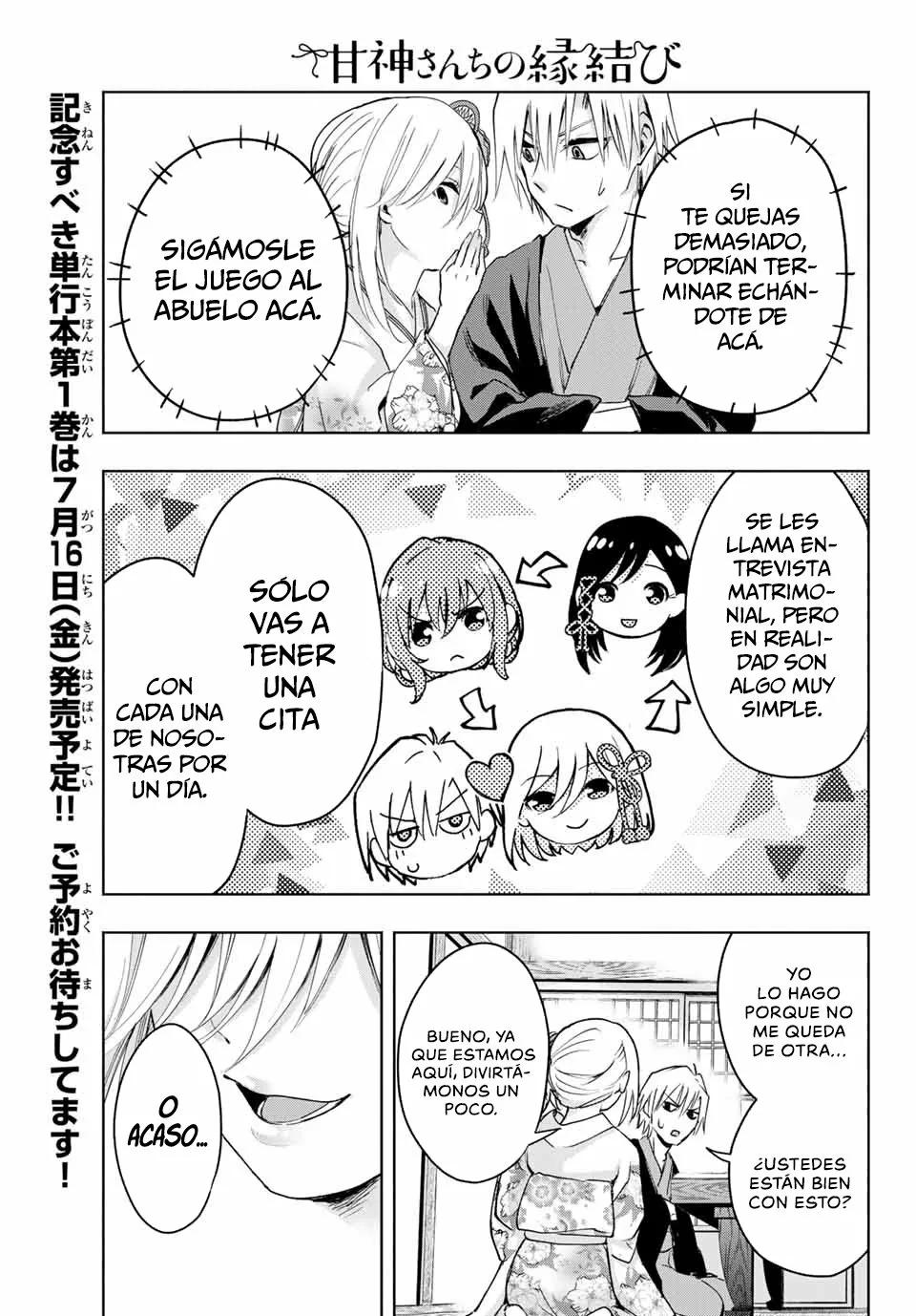 Read Amagami-san Chi no Enmusubi ES Manga Online
