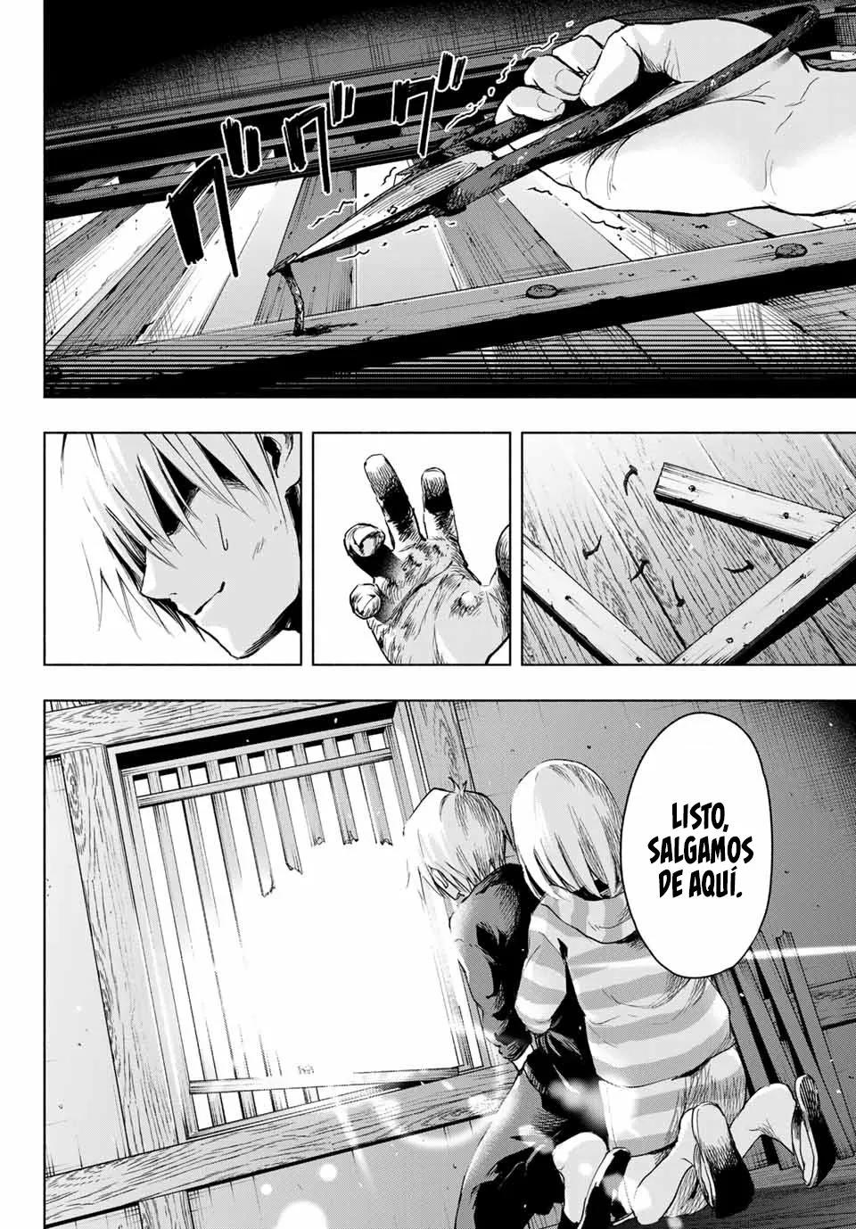 Read Amagami-san Chi no Enmusubi ES Manga Online