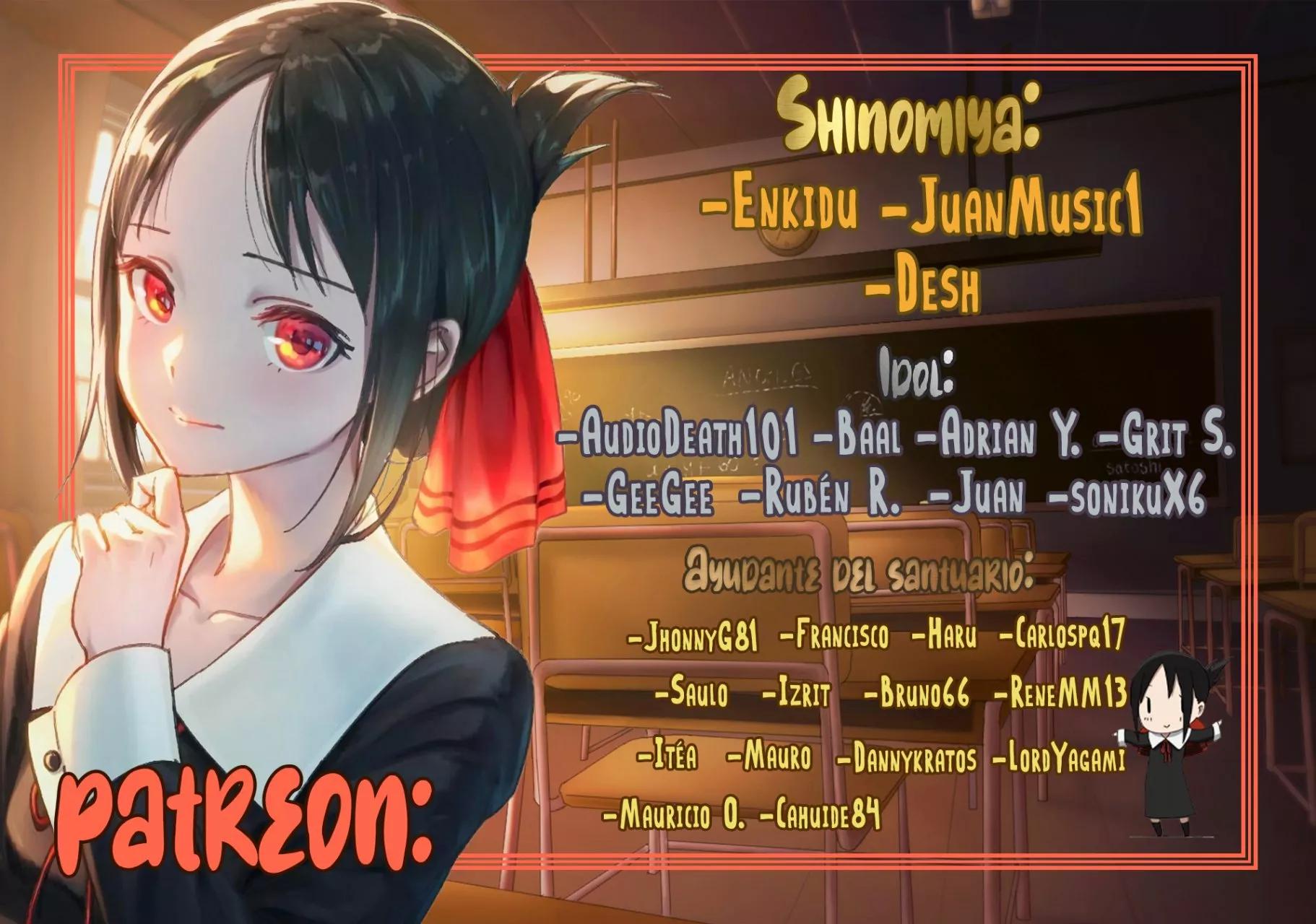 Read Amagami-san Chi no Enmusubi ES Manga Online